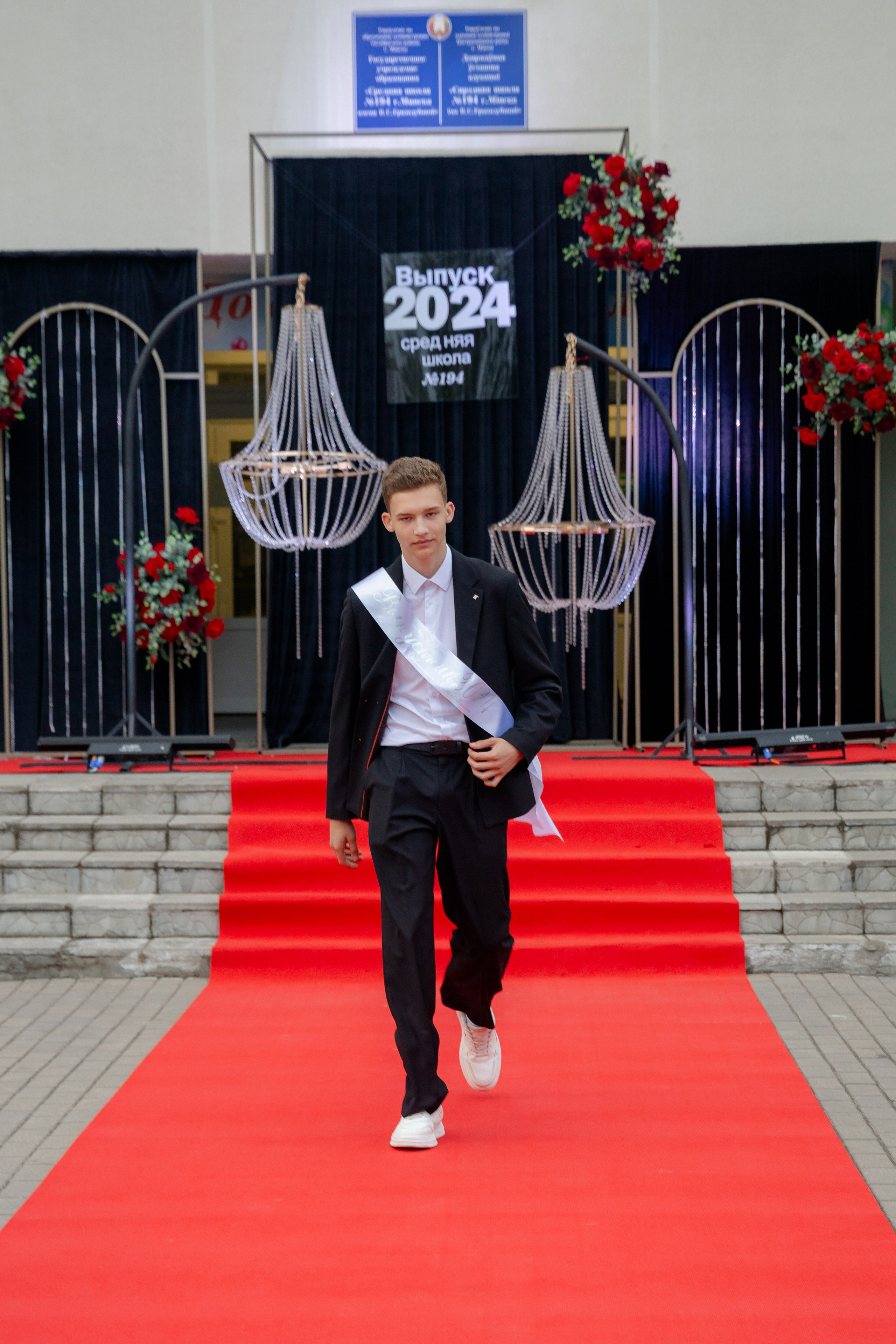 Школьный выпускной 2024 год в Соколе (Минск). Свадебный фотограф в Минске/Беларуси Сергей Спиридонов