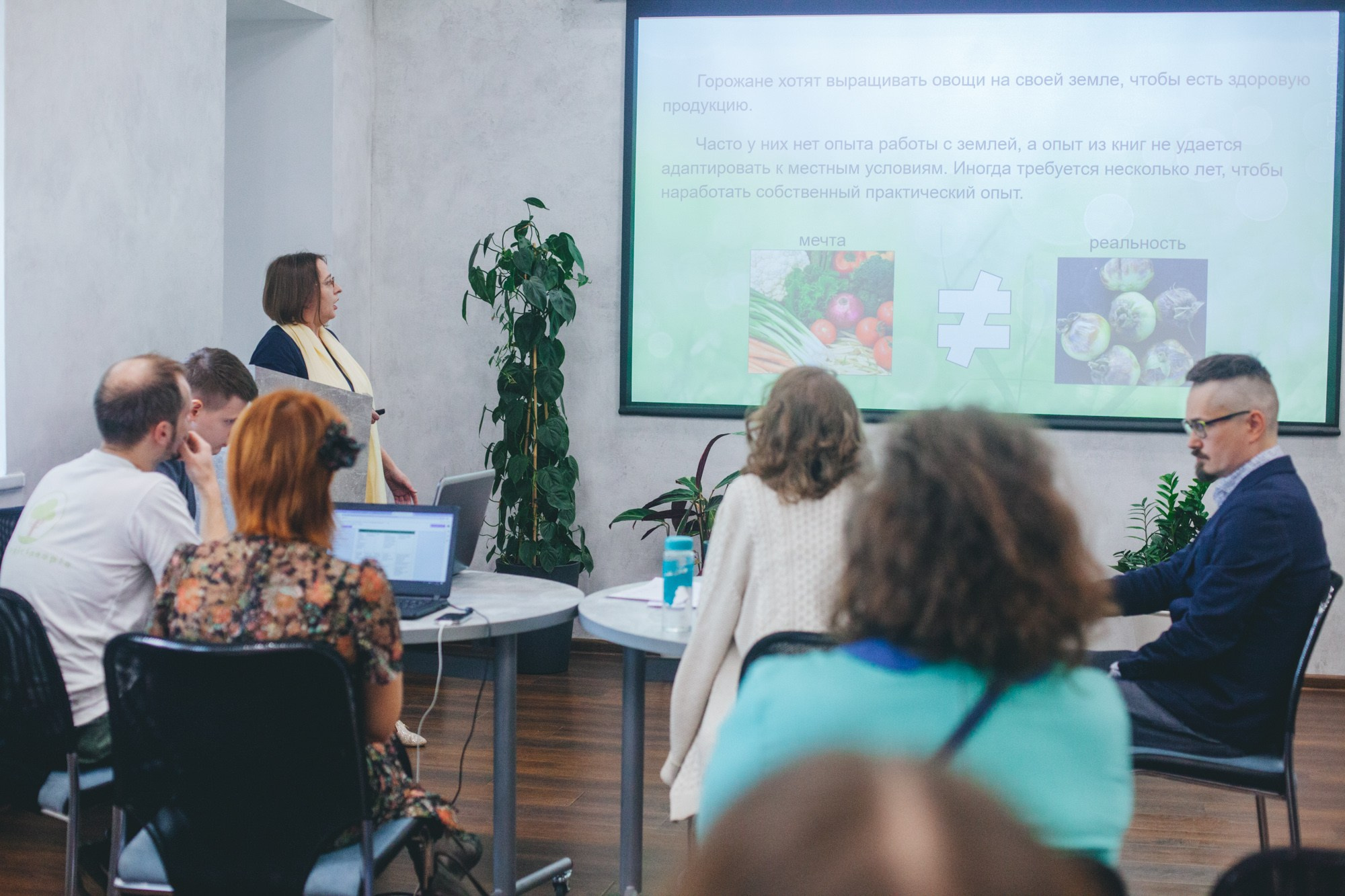 Выпуск школы экотренеров. Фотограф в Петербурге Татьяна Гуляева