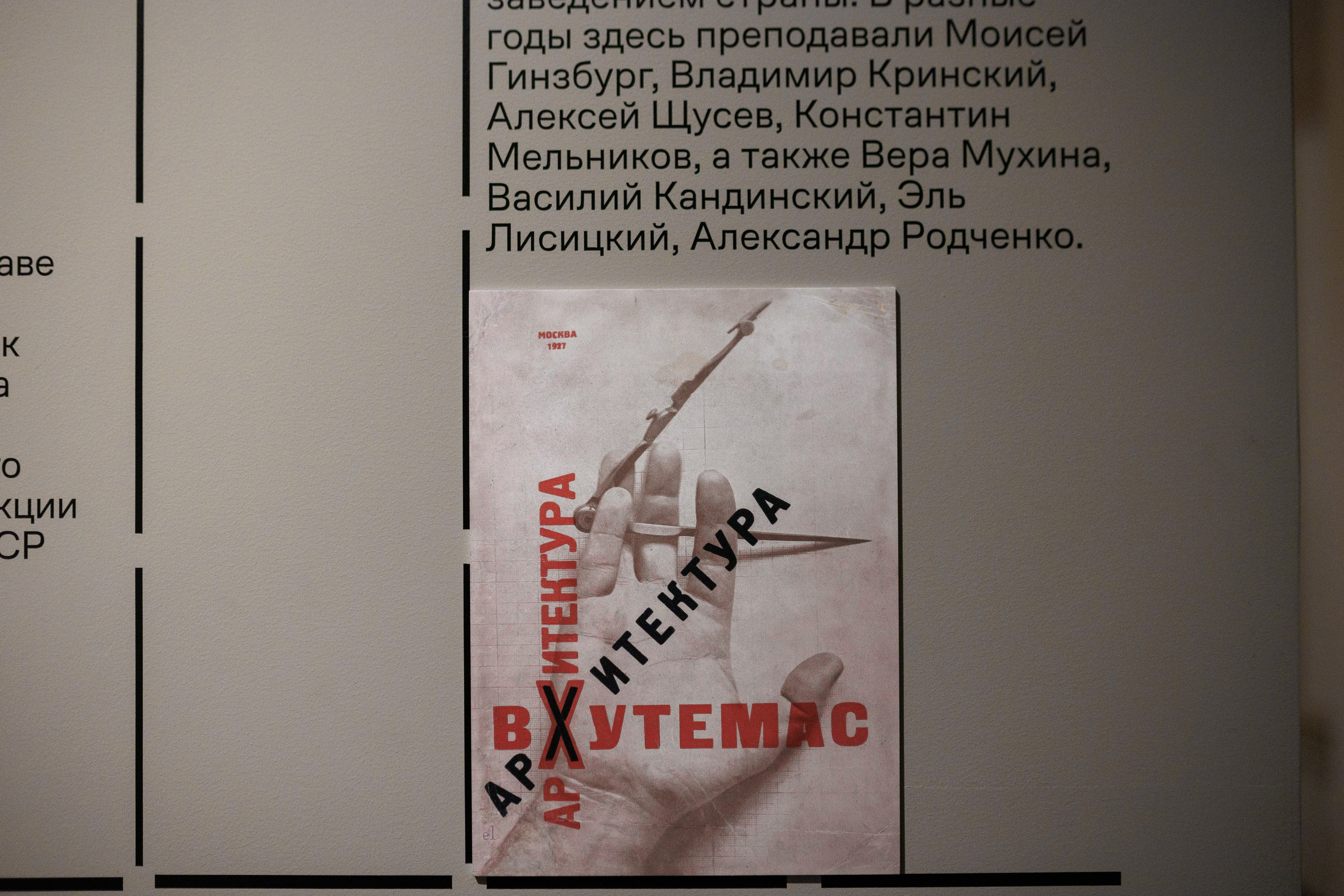 Счастливая жизнь в квадрате. Фотограф городских и семейных событий Артем Карпухин