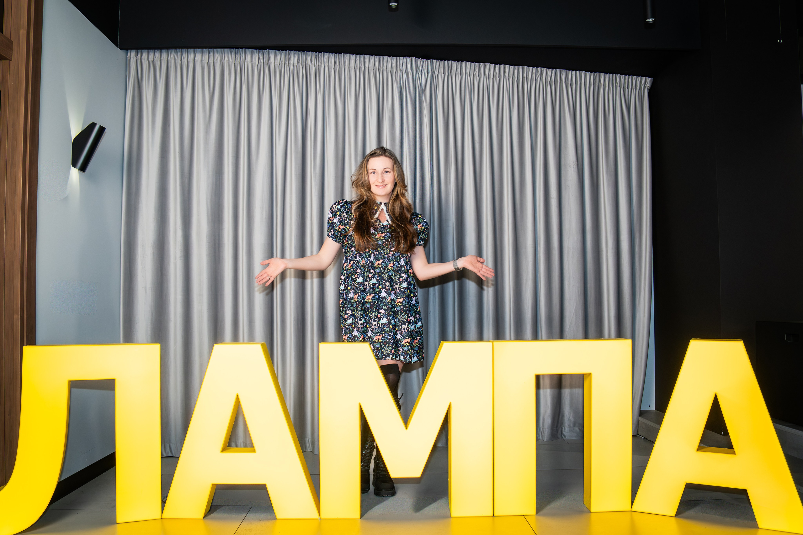 Специальный показ конкурсных фильмов «Время вдохновляться». Репортажный фотограф Слюсаренко Артём