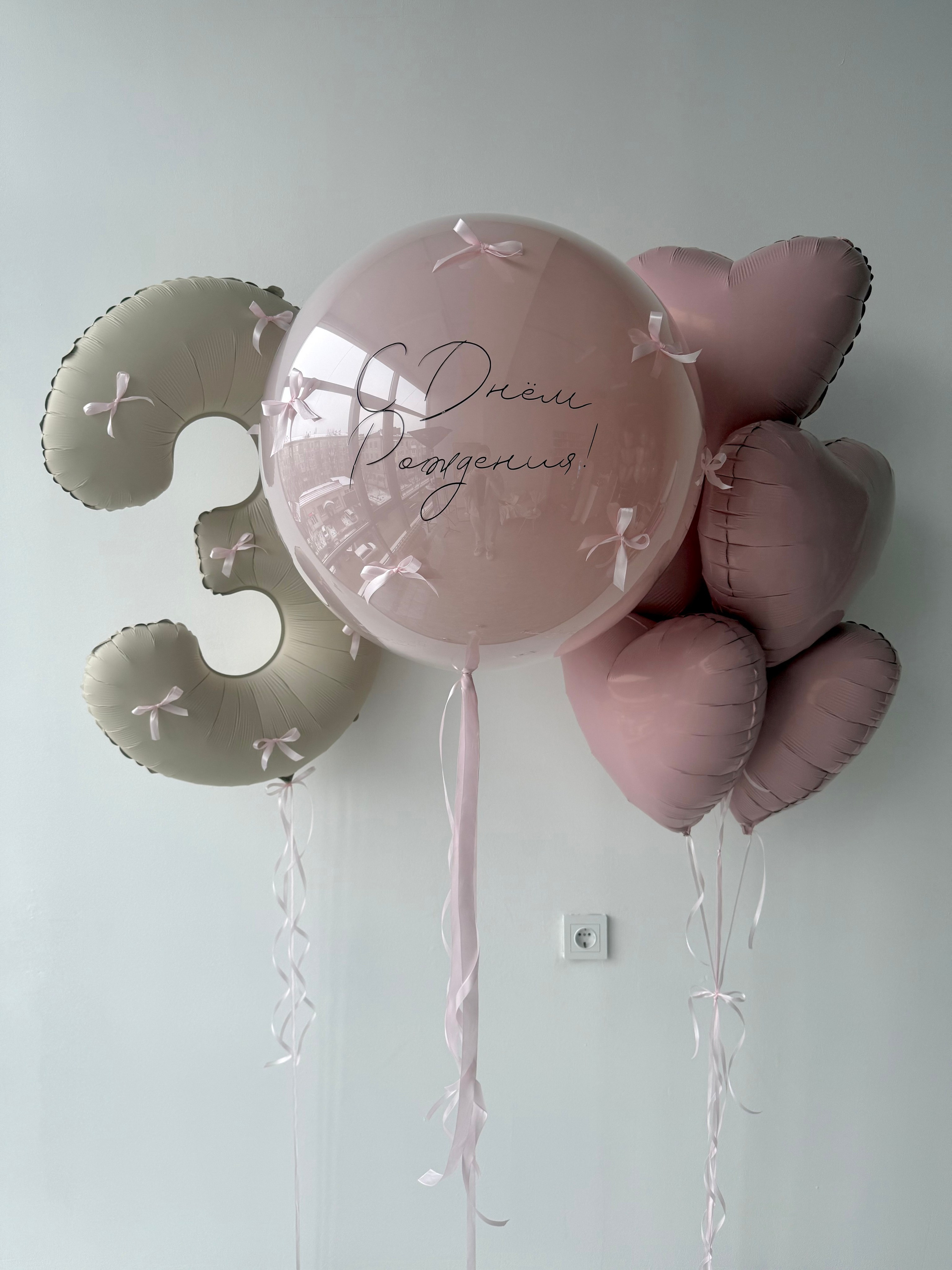 Для нее. Фабрика праздника