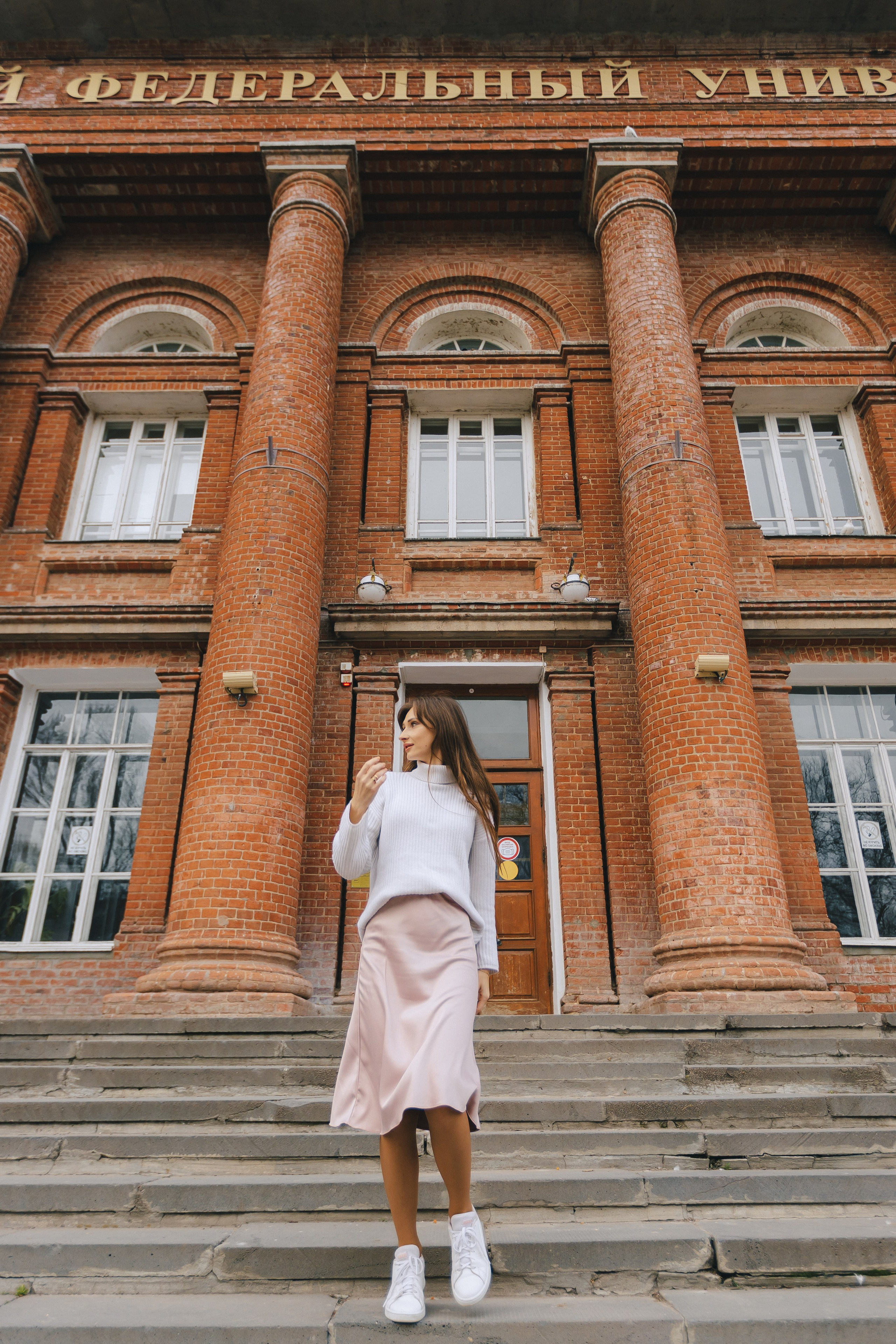 Настя. Фотограф Таганрог Любимая Надя