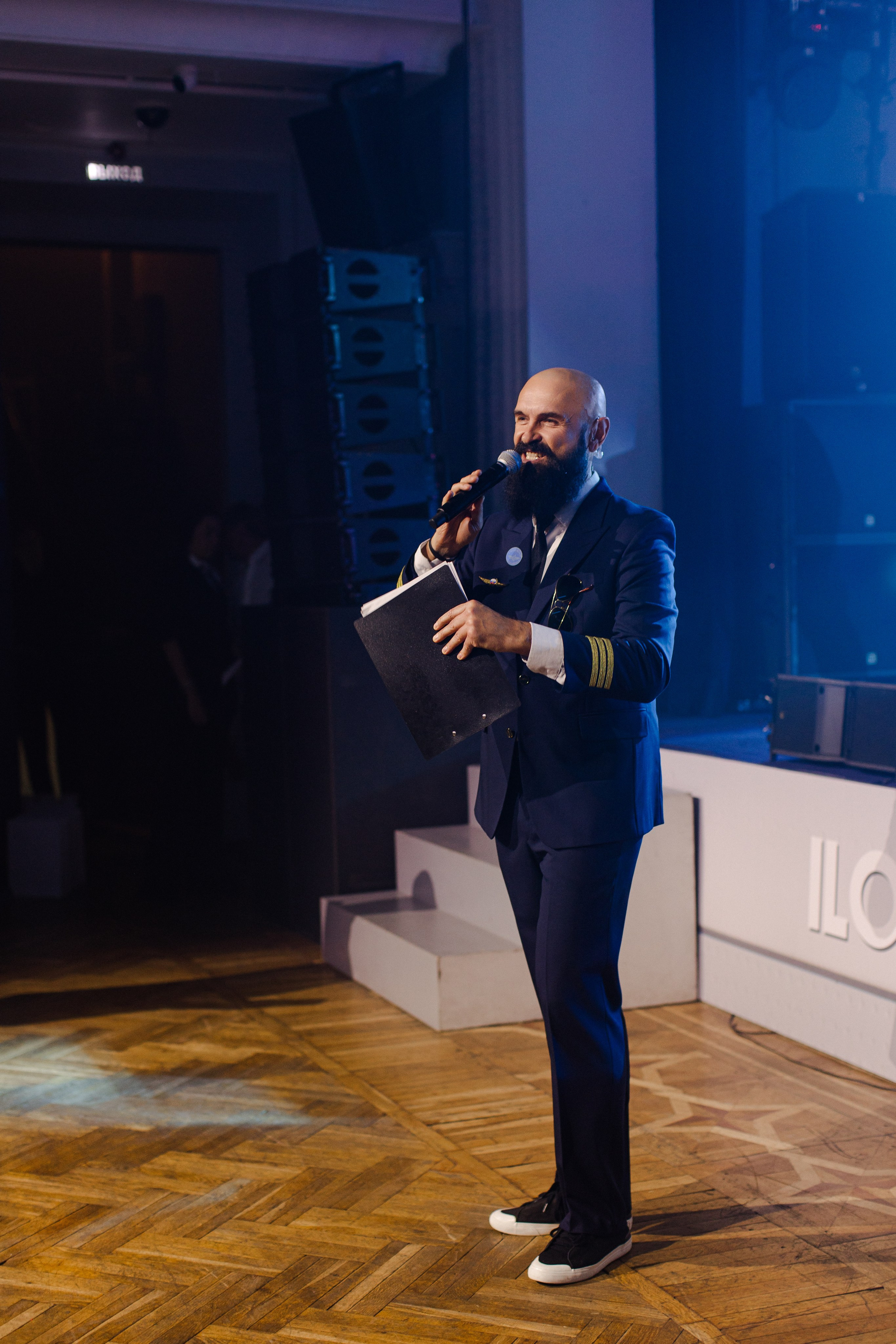 День рождения Илоны. Семейный и детский фотограф в Москве Кузьмина Мария