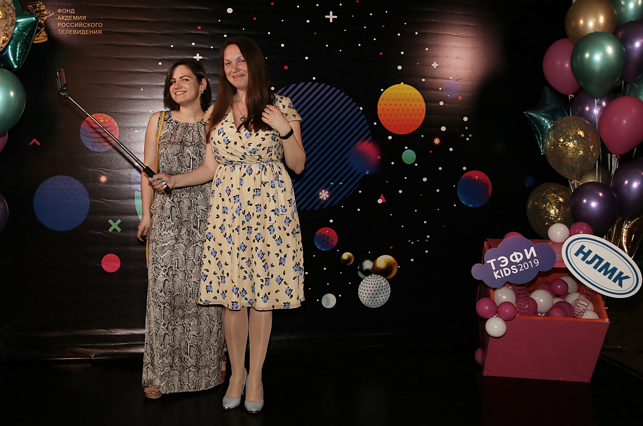 Церемония награждения ТЭФИ Kids 2019