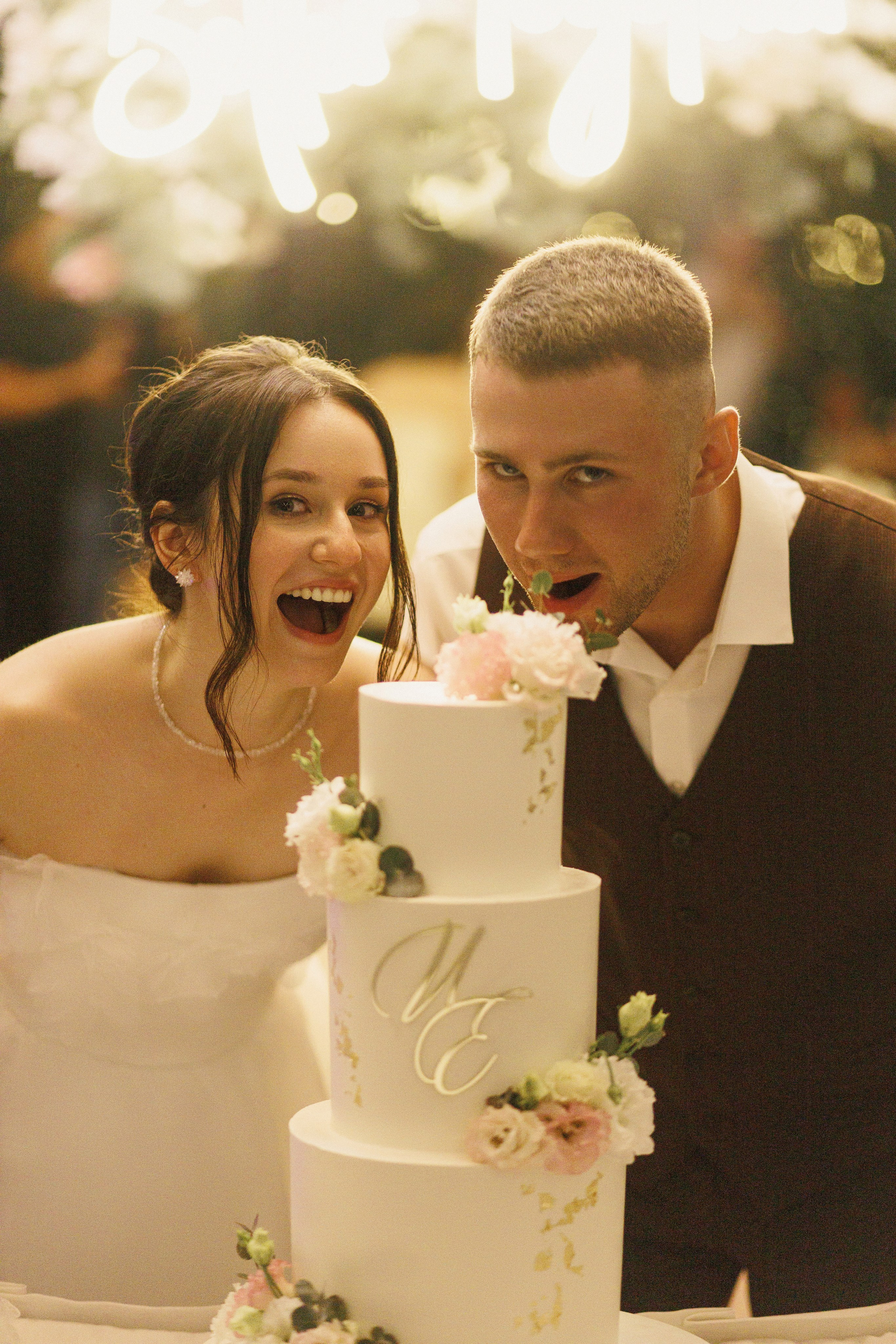 Екатерина и Илья. Фотограф Дубровская Виктория