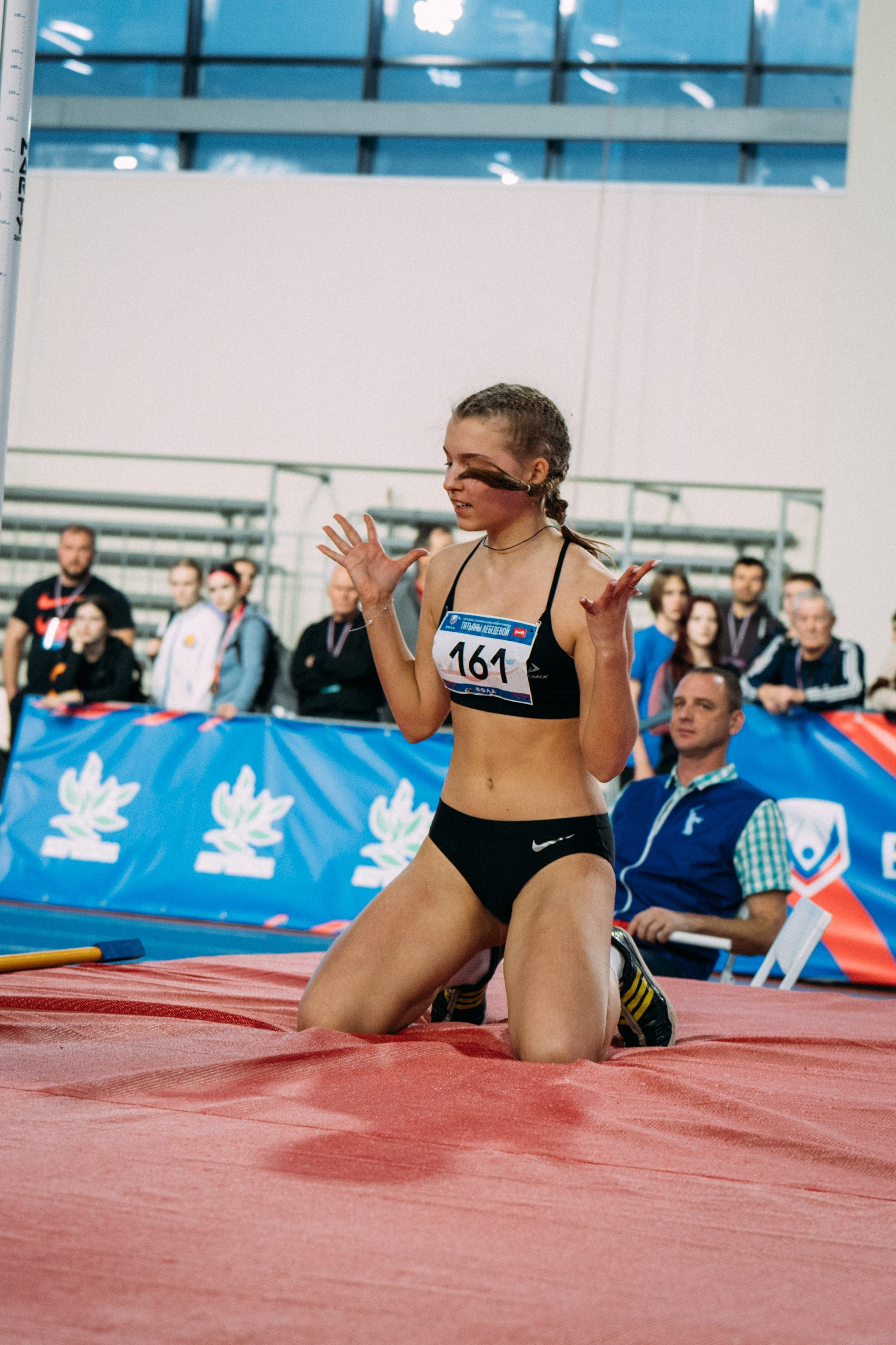 Всероссийские соревнования по лёгкой атлетике