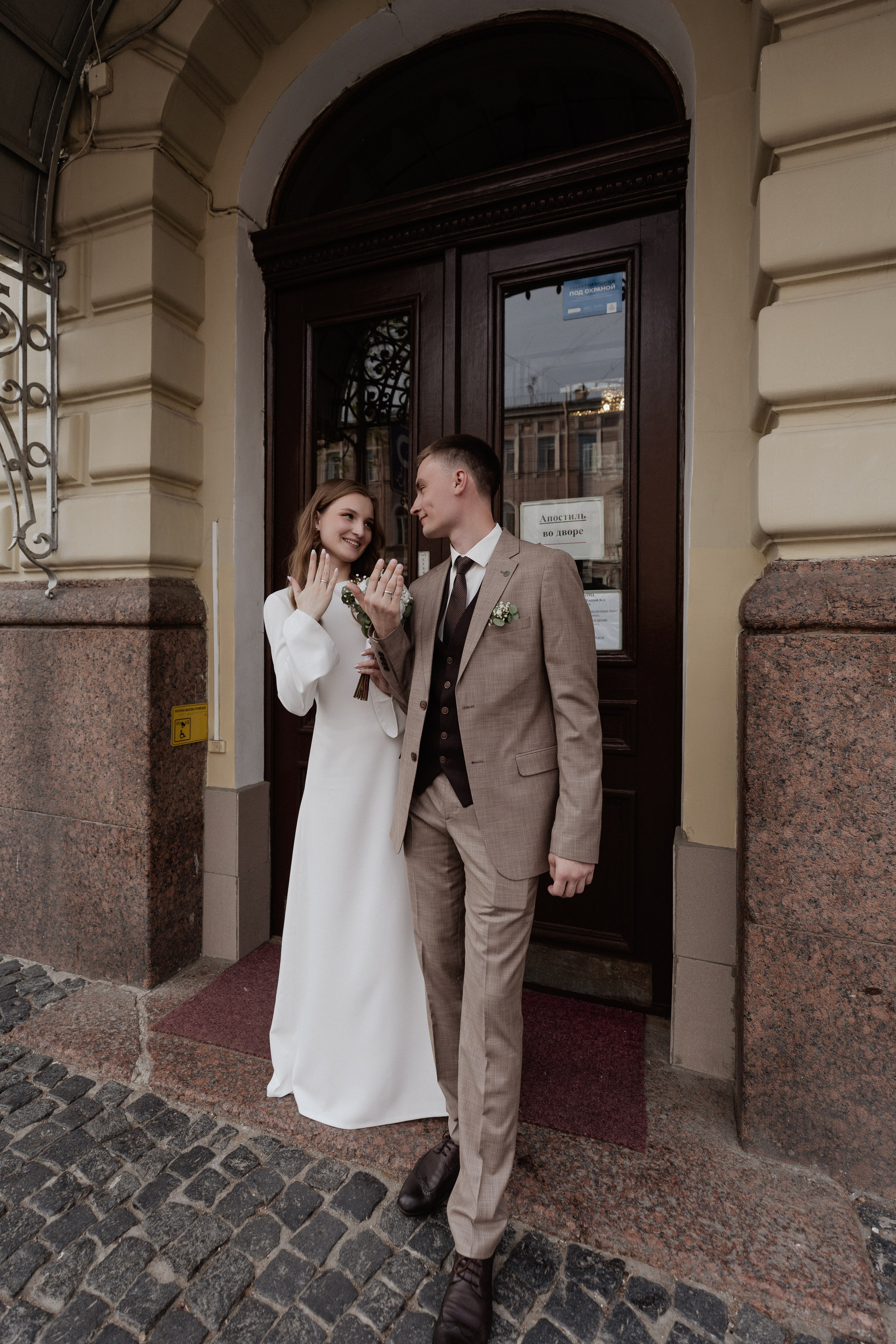 Дарья & Александр. Фотограф для брендов в Санкт-Петербурге — Анита Вернер
