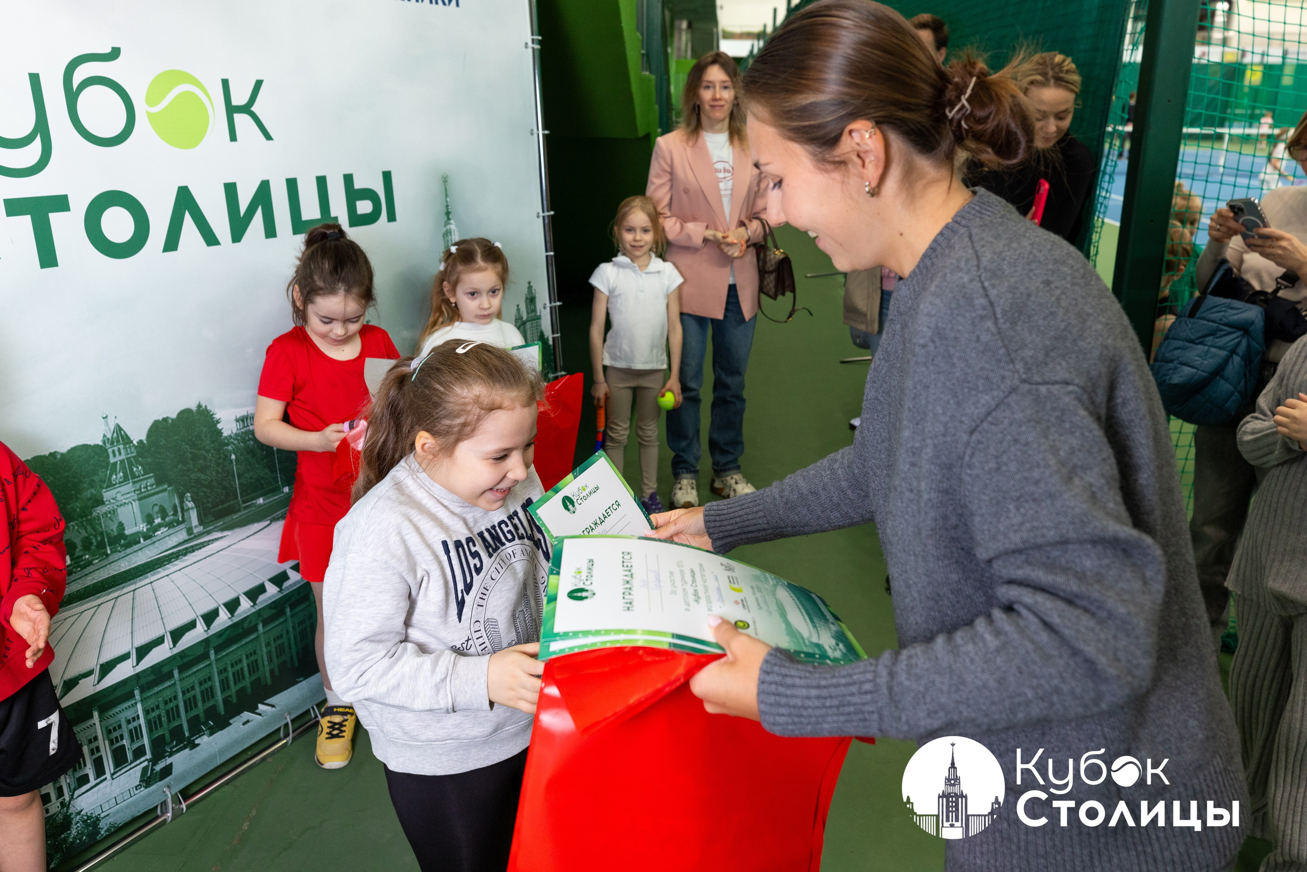 "Кубок столицы" в Лужниках // 16 марта 2025. Спортивный фотограф Алексей Соломин