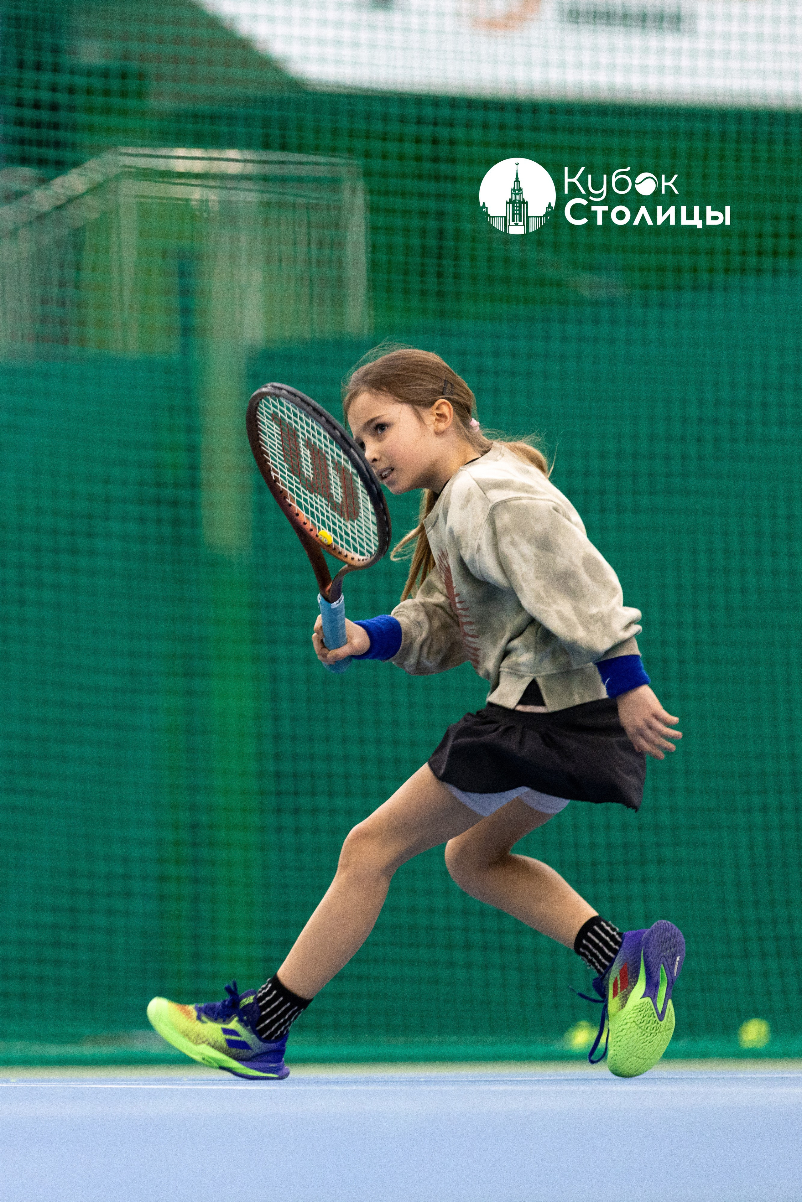 "Кубок столицы" в Лужниках, ALT 10s // 2 февраля 2025. Спортивный фотограф Алексей Соломин