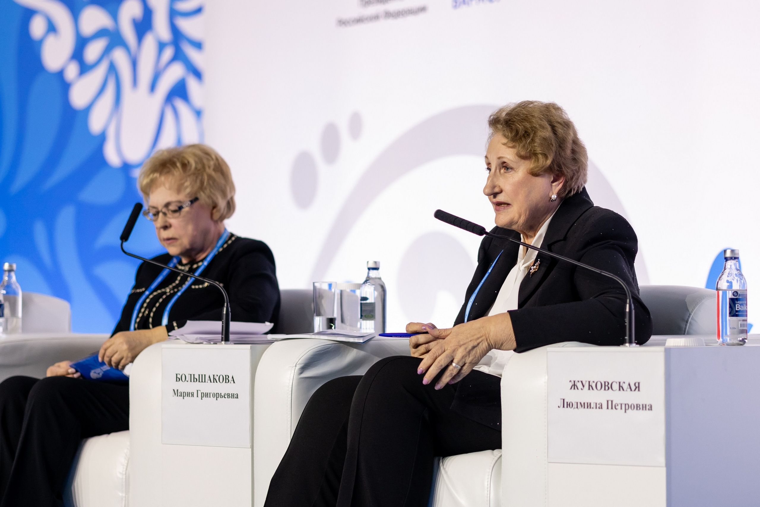 Форум «Сила России». Свадебный фотограф Москва