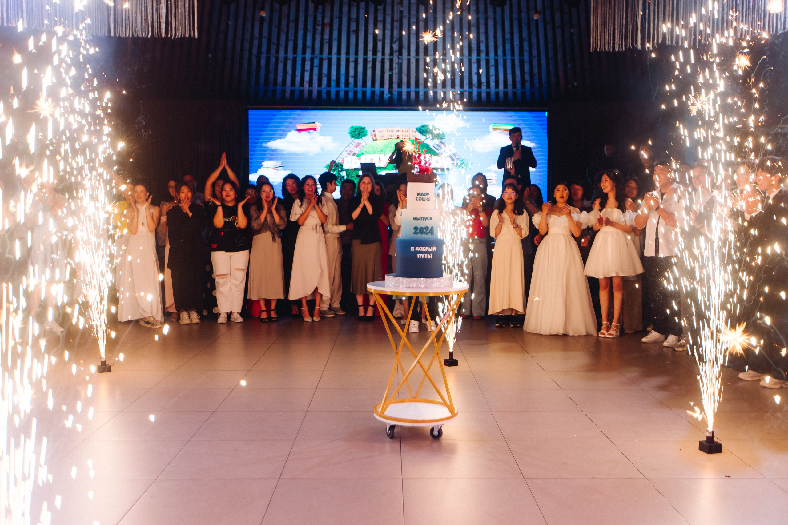 Выпускной вечер. 49 школа. Баран на корове. Свадебный и семейный фотограф в Улан-Удэ