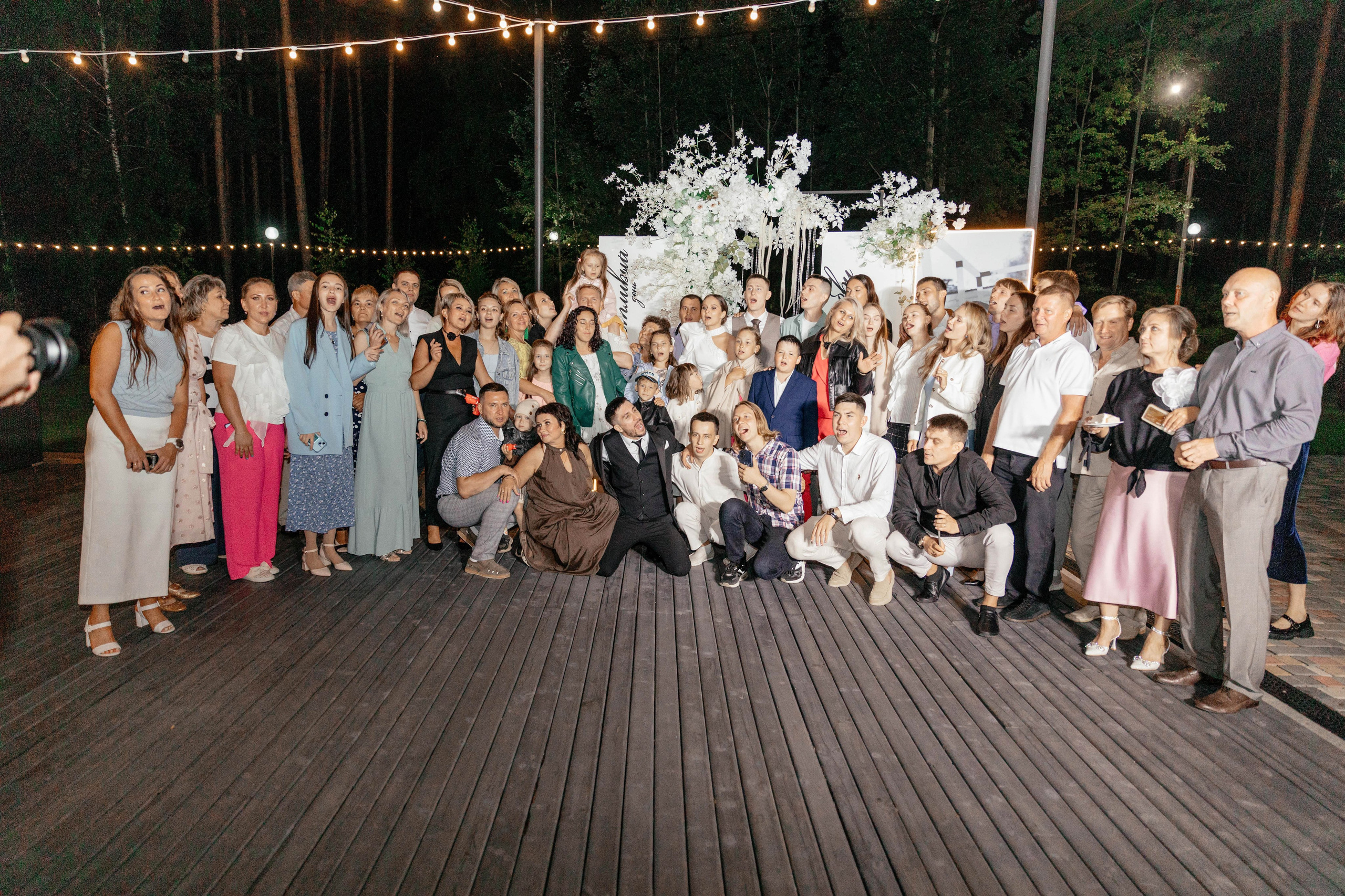 Роман & София. Свадебный и семейный фотограф в Ижевске