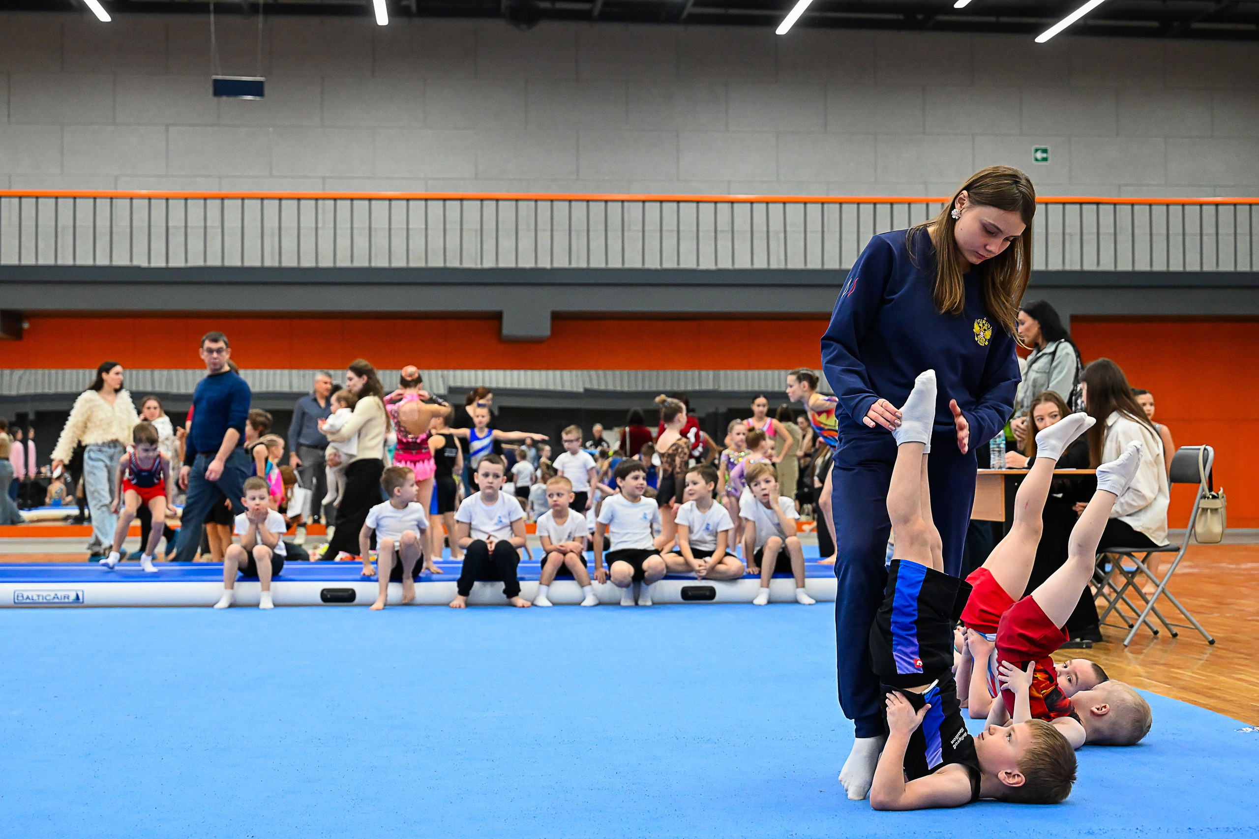 Спортивные события. Главная