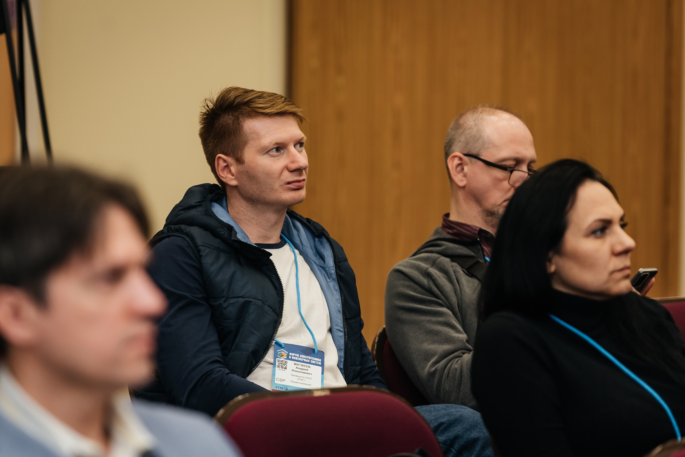 Репортажная съёмка на форуме ЭТМ. Свадебный фотограф в Санкт-Петербурге Венера Ахметова