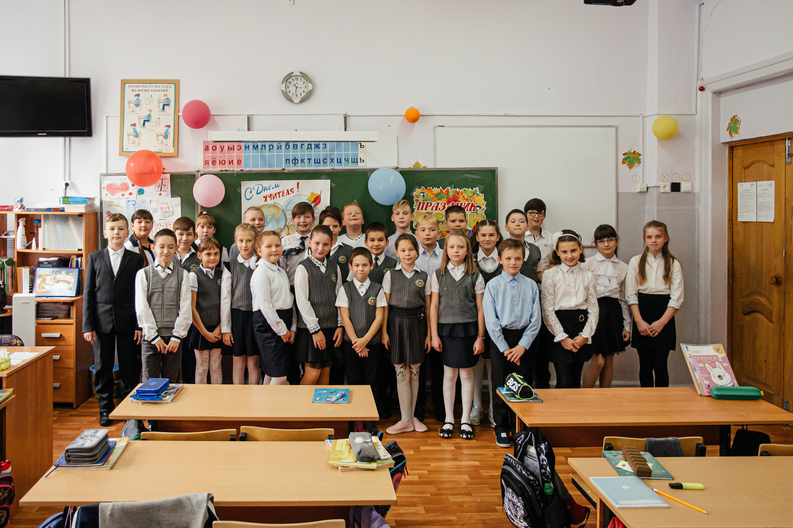 Школьная фотосессия в 4 классе — Кристина Черникова. Фотограф Кристина Черникова — Москва | Семейные съёмки и фотоальбомы