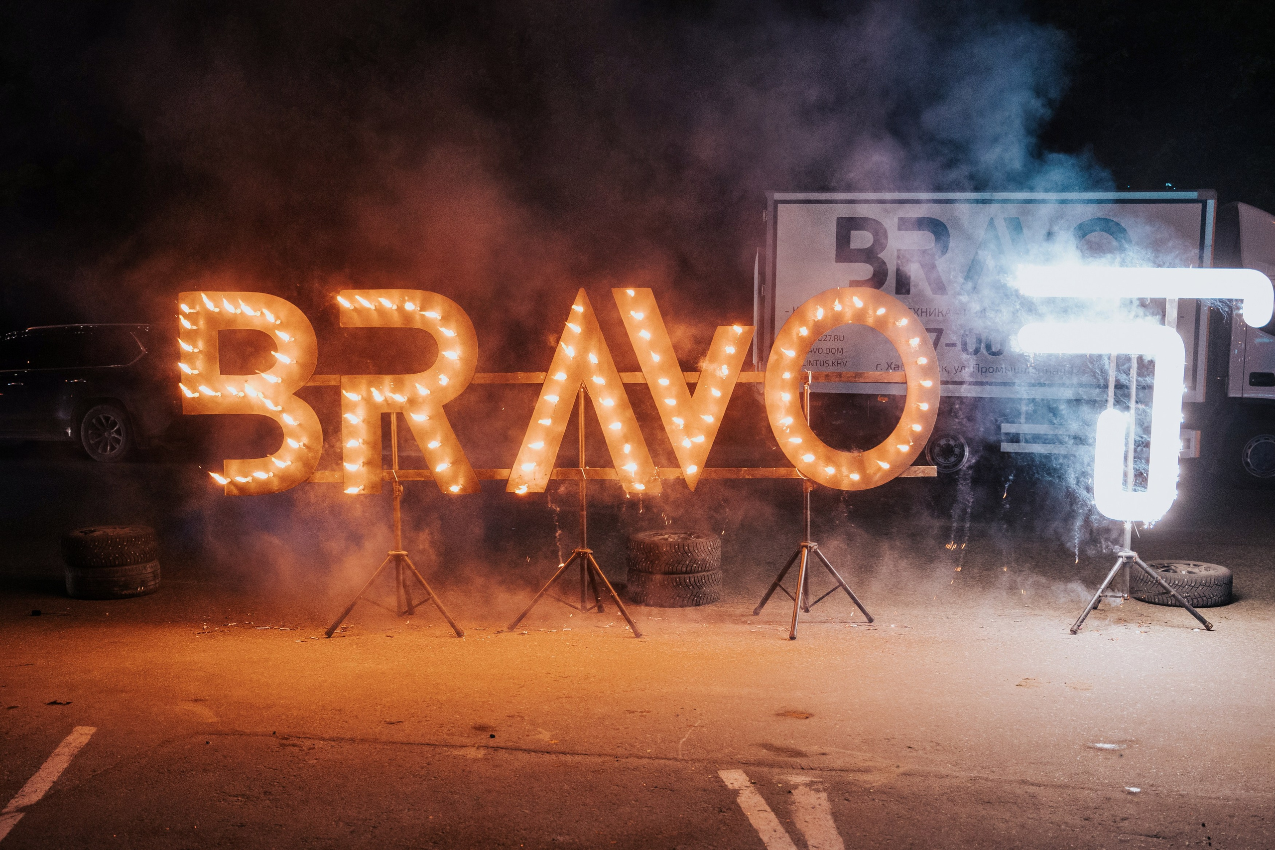 BRAVO. Фотограф Хабаровск