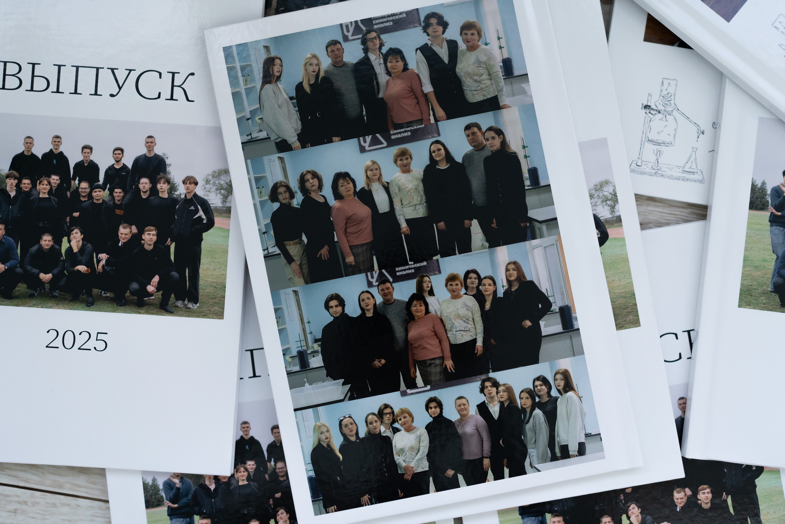 Альбомы. Свадебный и семейный фотограф в Ростове-на-Дону и Керчи Алина Захарцова