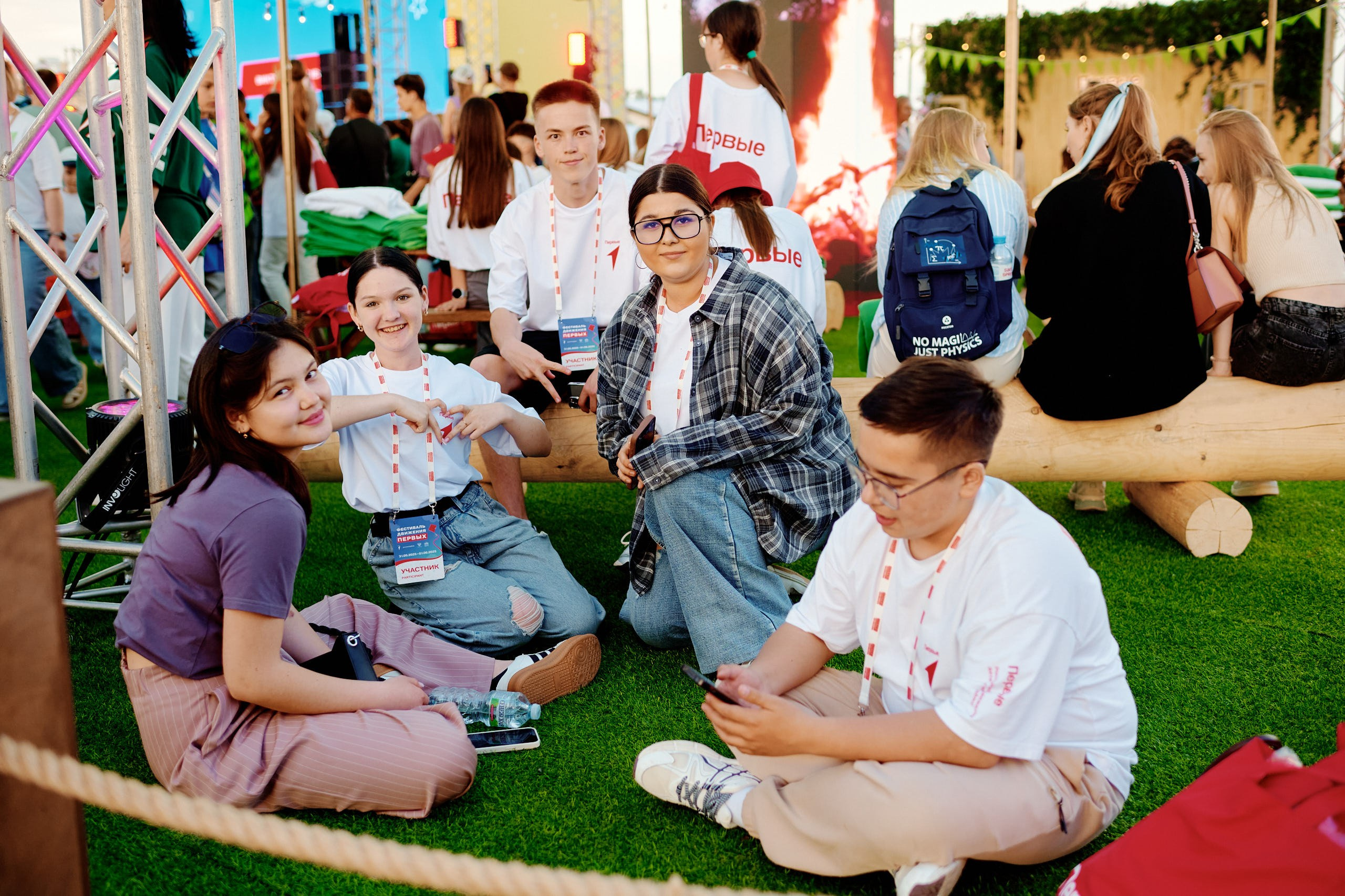 Фестиваль Движения Первых 2025. Репортажная съемка в Москве