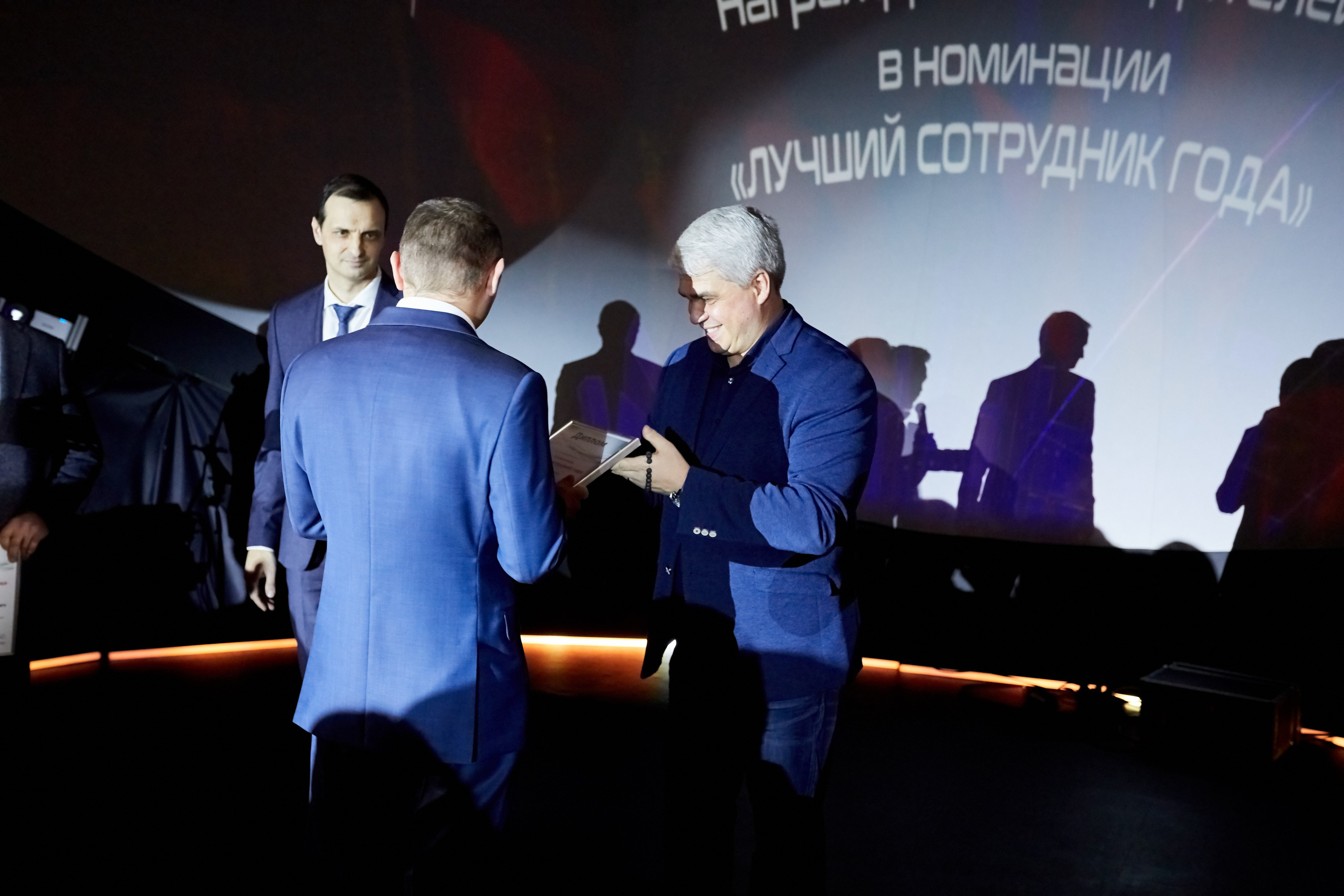 МГТС (корпоратив). Репортажный Фотограф