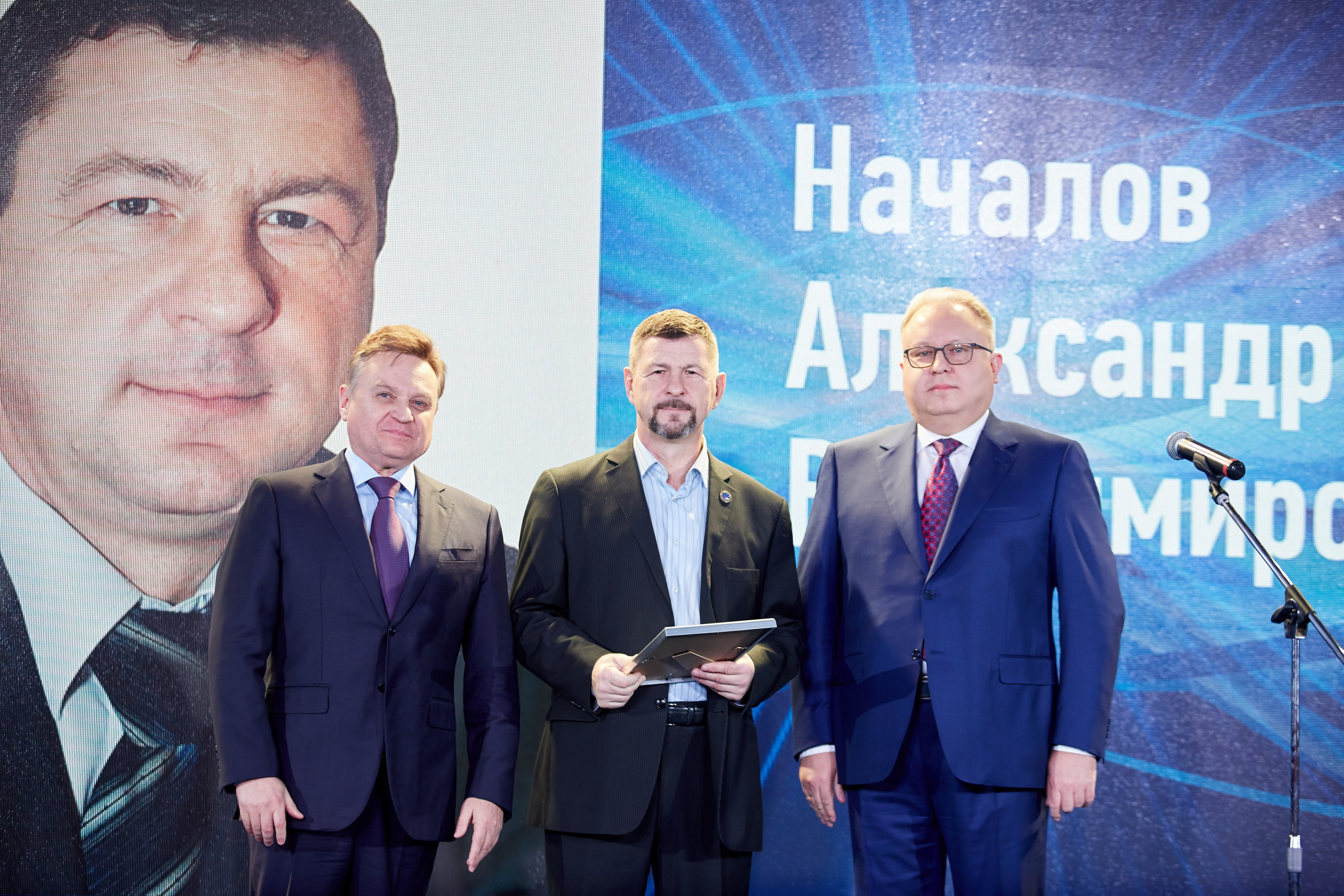 Россети. Репортажный Фотограф