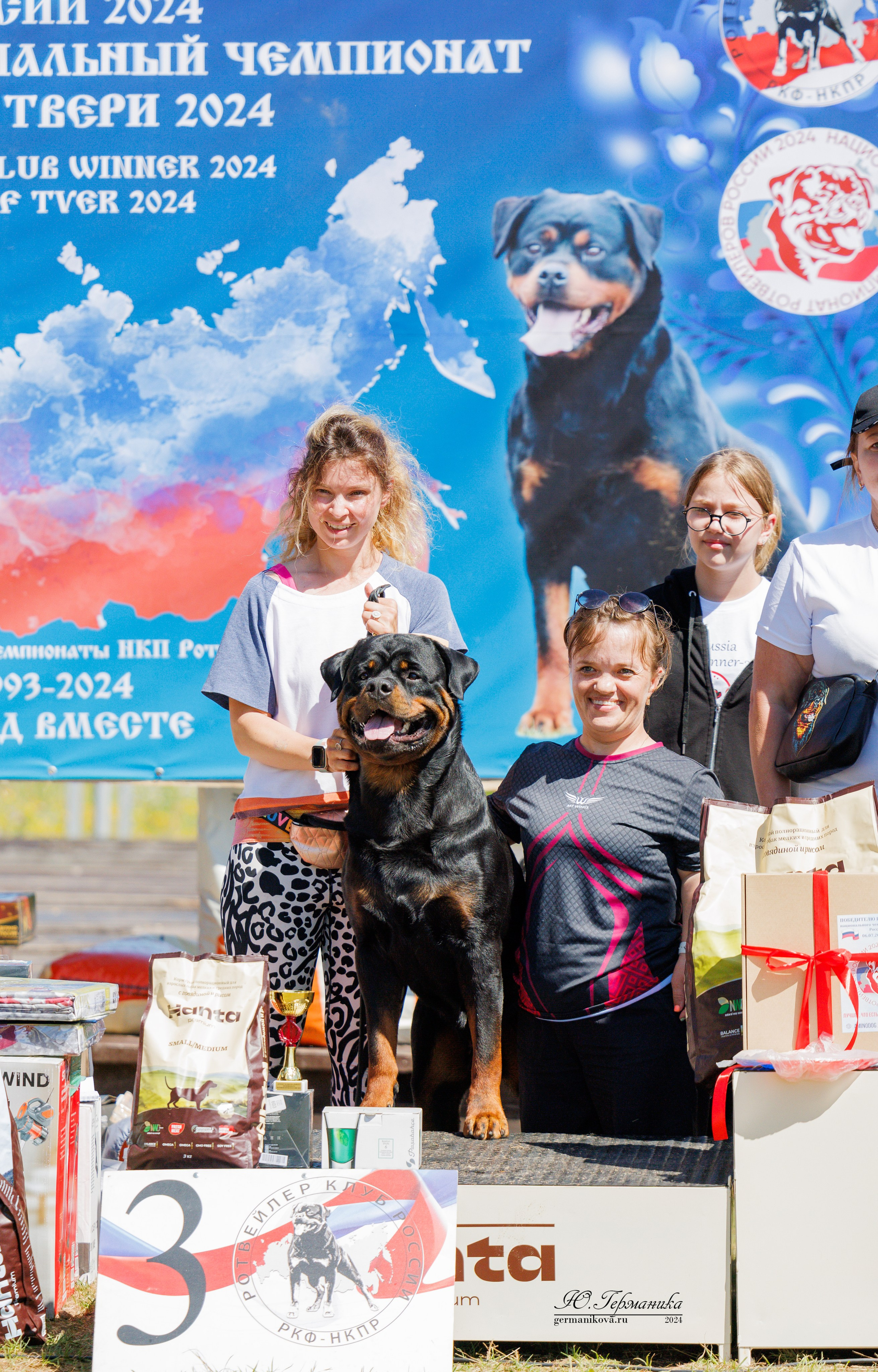 ПК и КЧК ротвейлеры Тверь 6-7.07.2024. Фотограф-анималист Юлия Германика