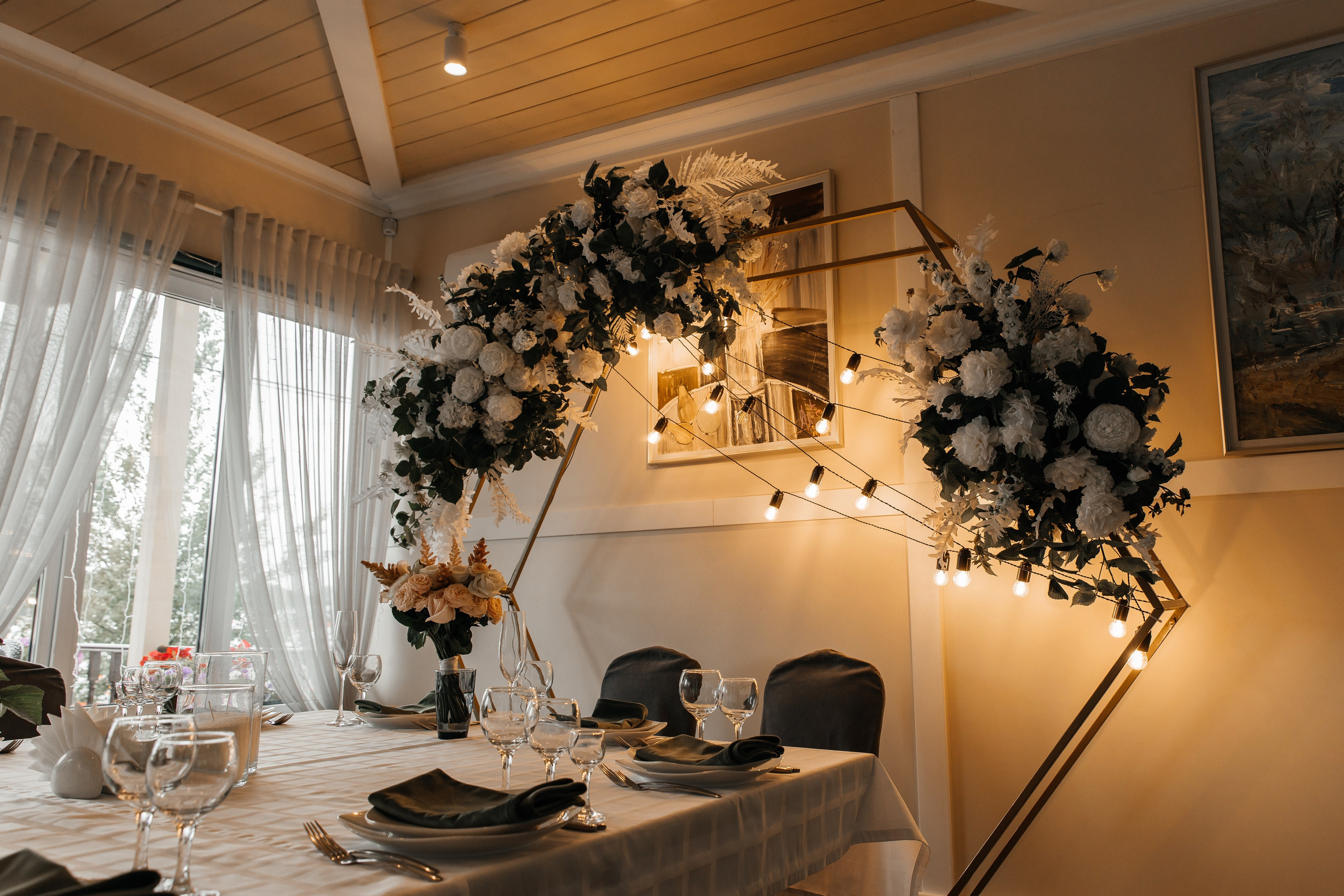 Екатерина и Олег. Фотограф Москва Шептаев Артём