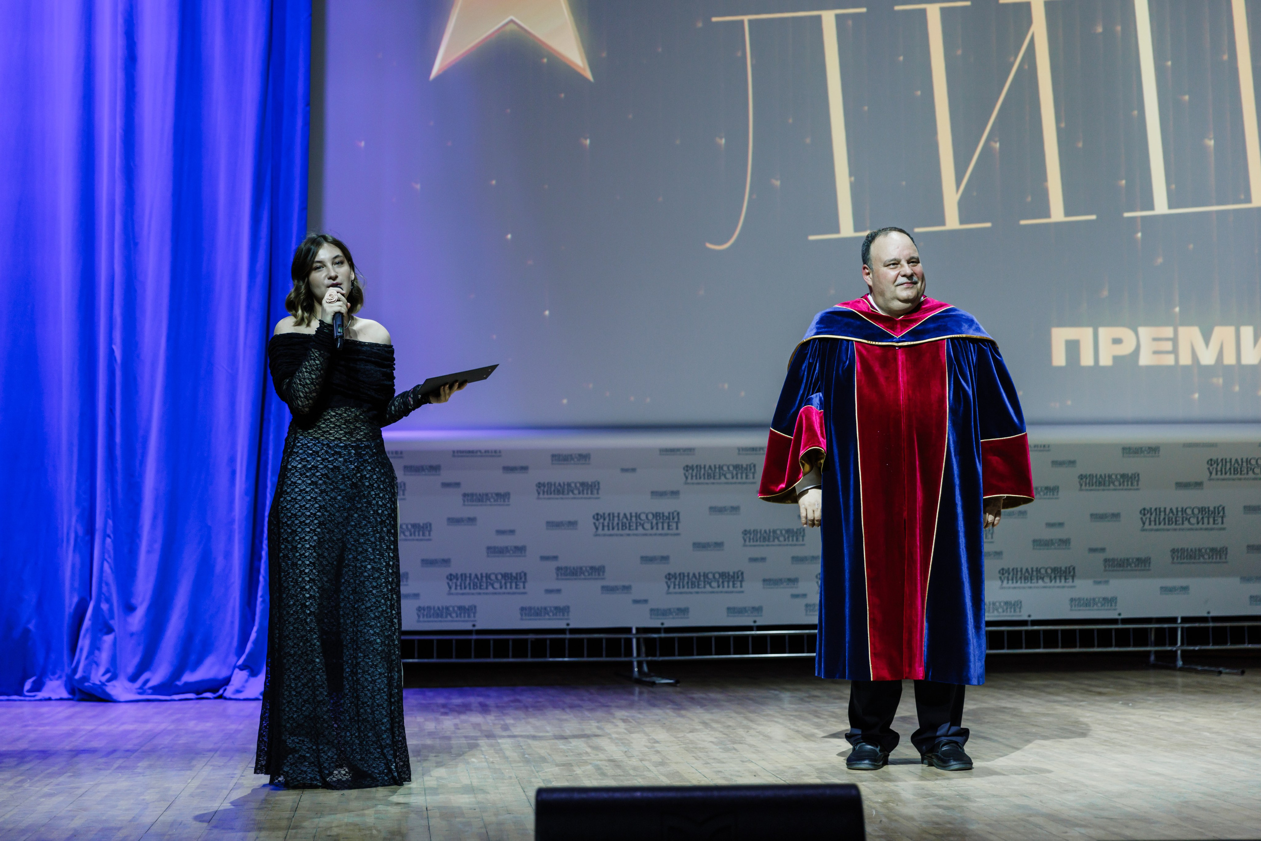 Финансовый университет. Фотограф Москва Шептаев Артём