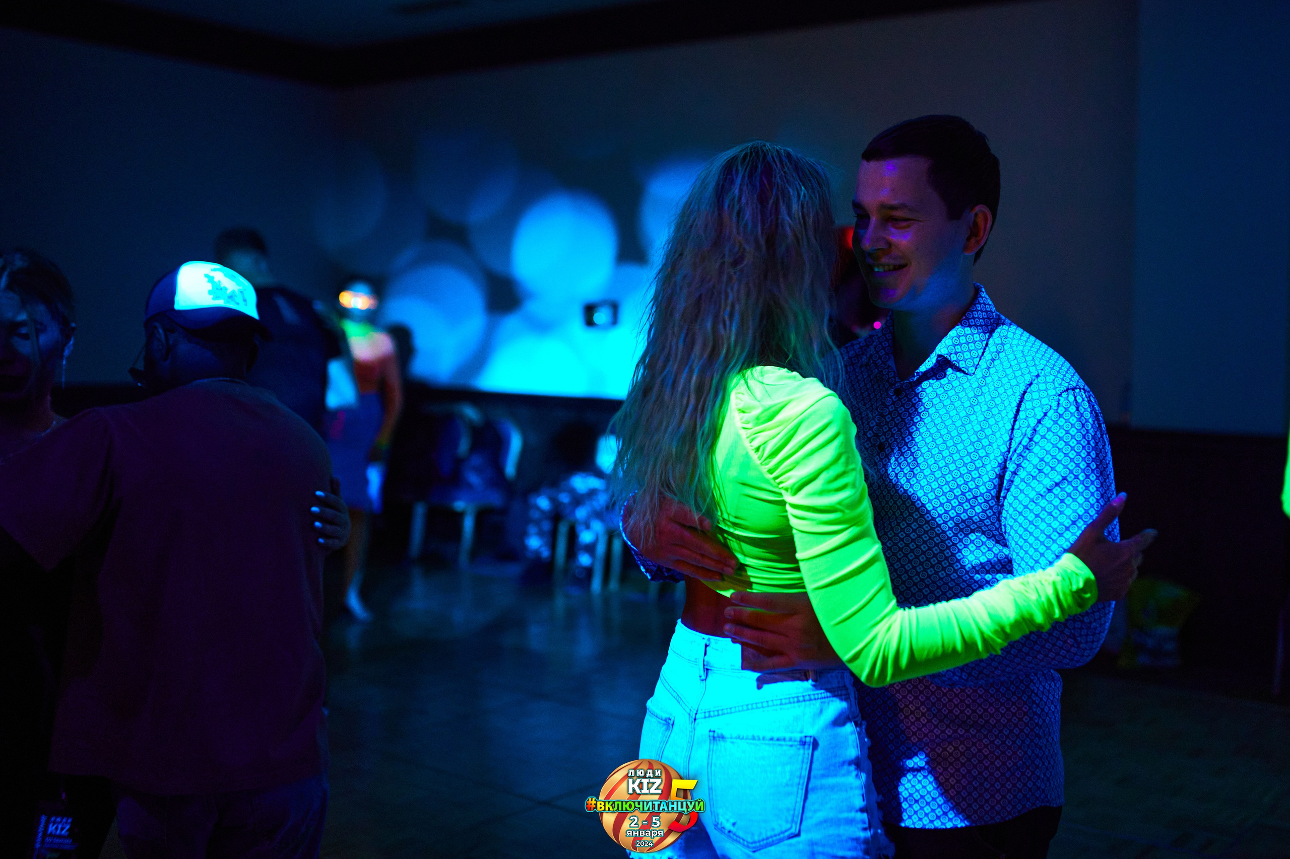 Neon Party Люди Киз. Свадебный фотограф