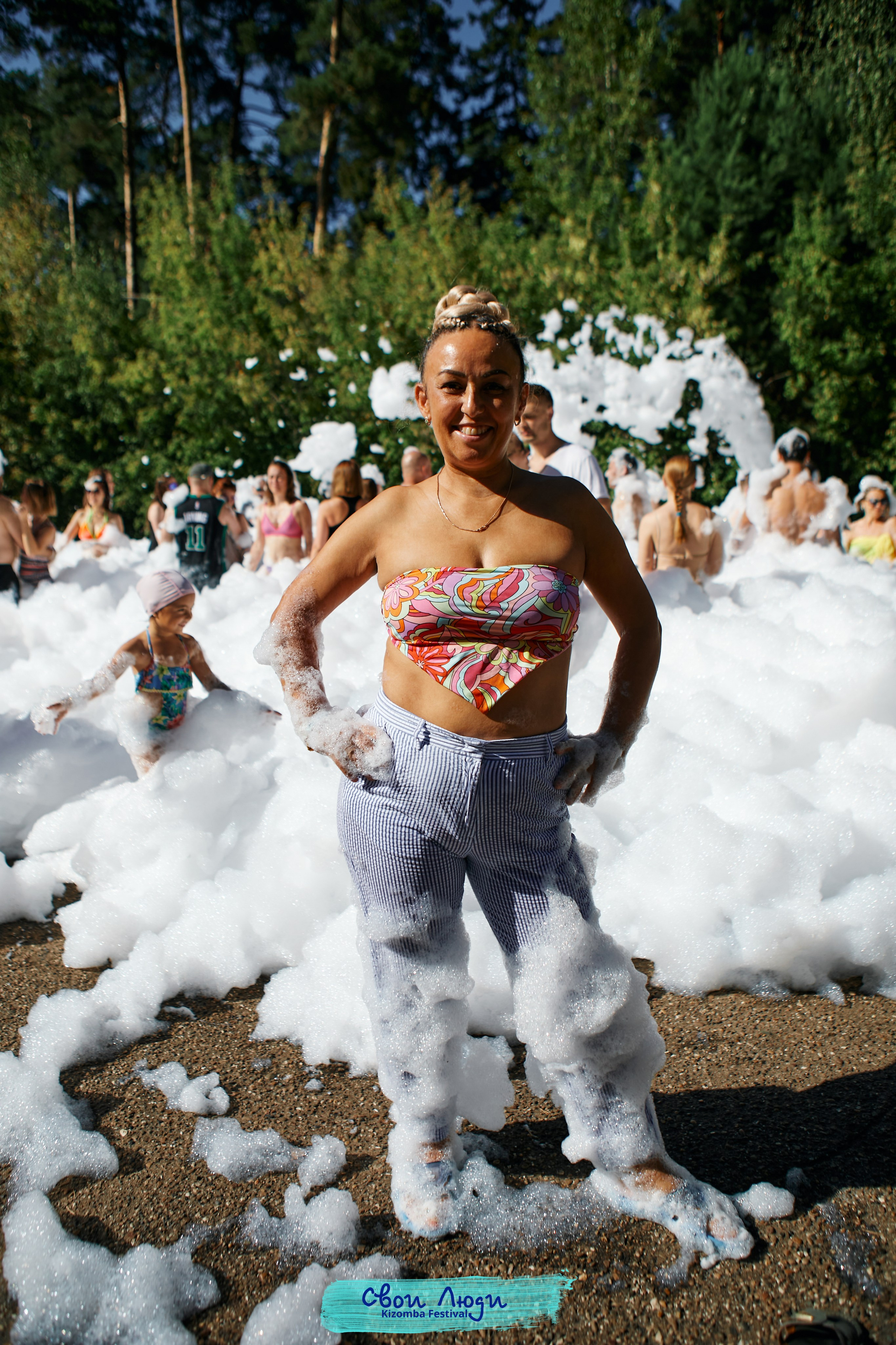 Foam party. Свадебный фотограф