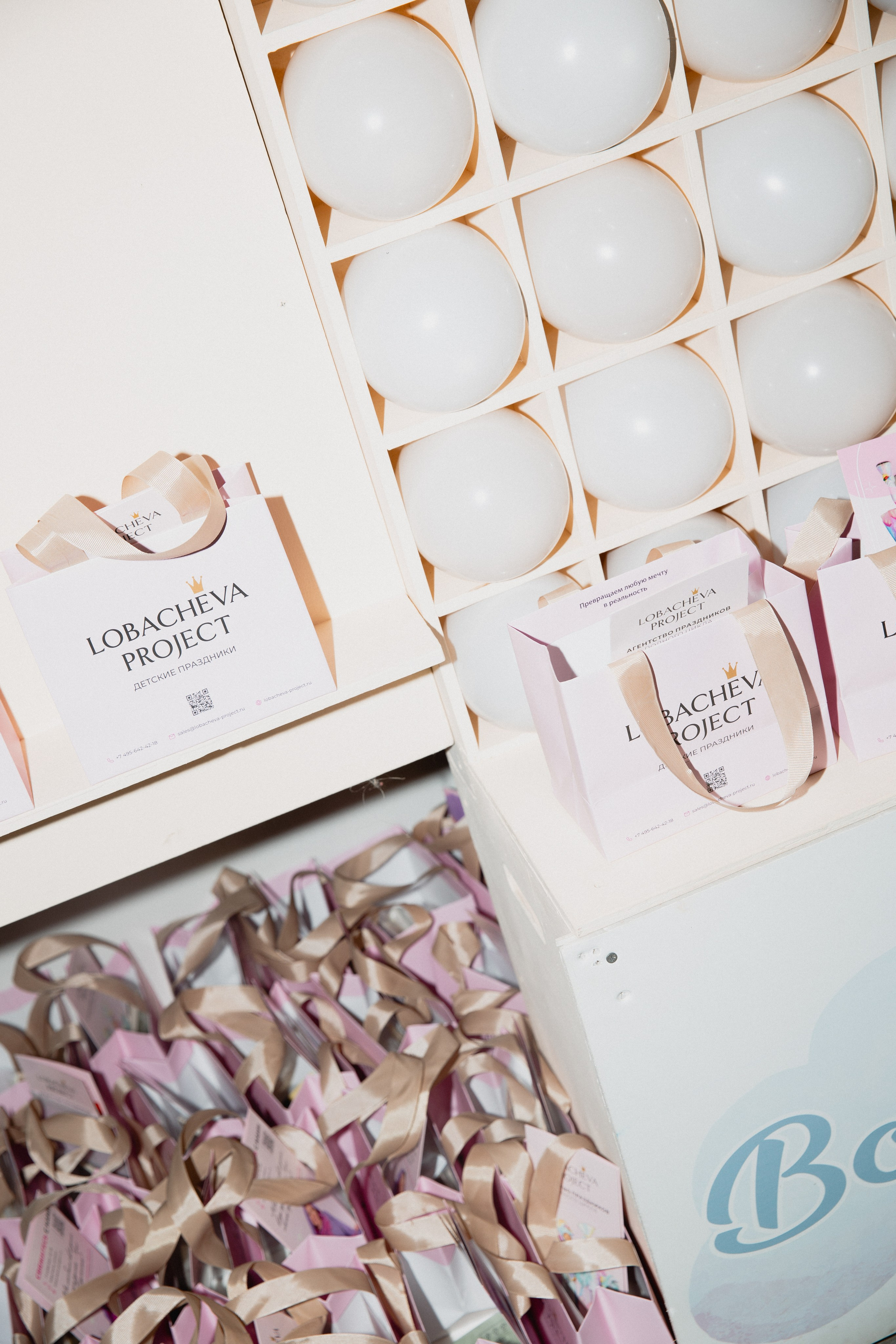 Гендер пати | 11.25. Фотограф | Юля Ди