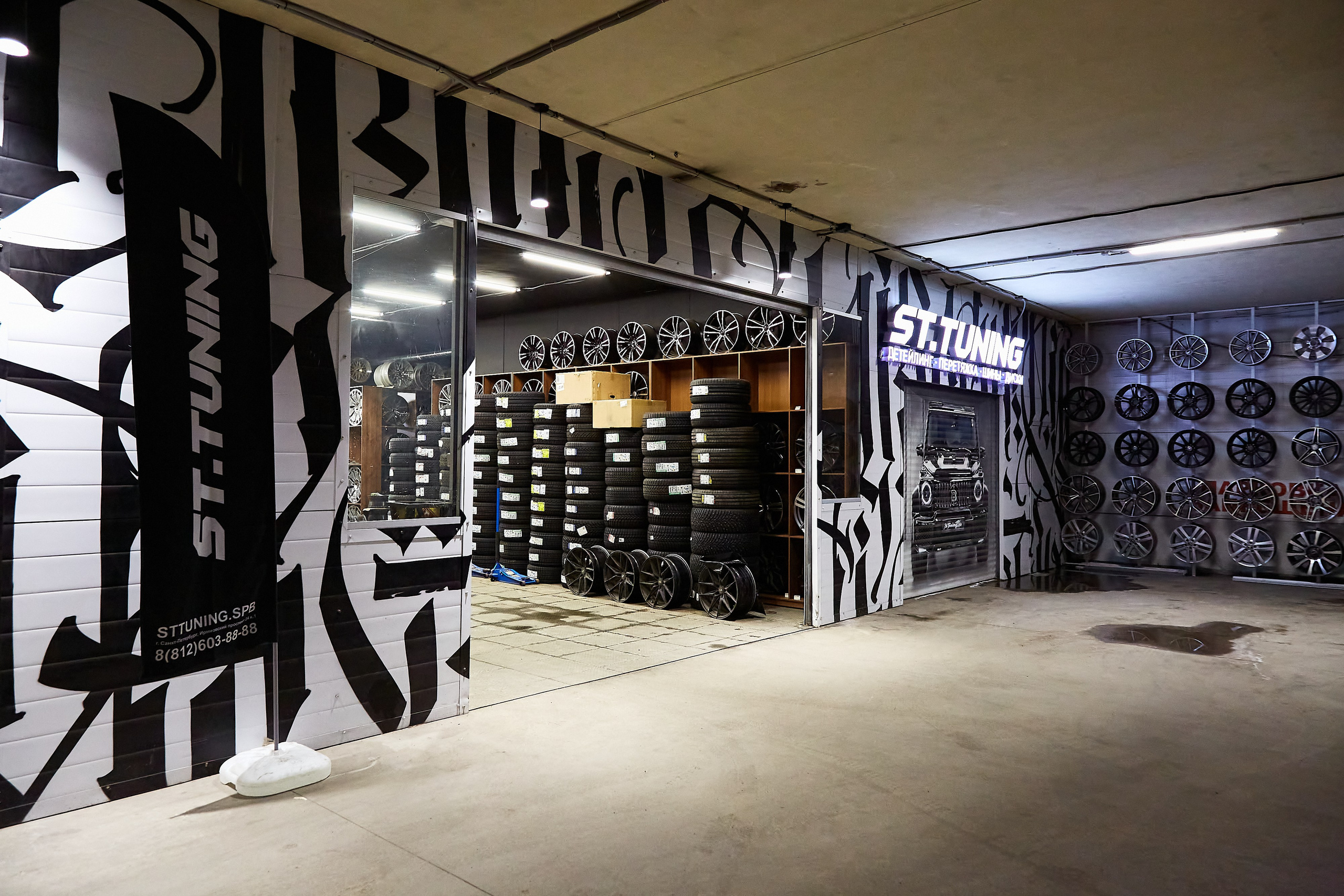 Тюнинг-ателье St.Tuning. Фотограф Анастасия Леонтьева Санкт-Петербург