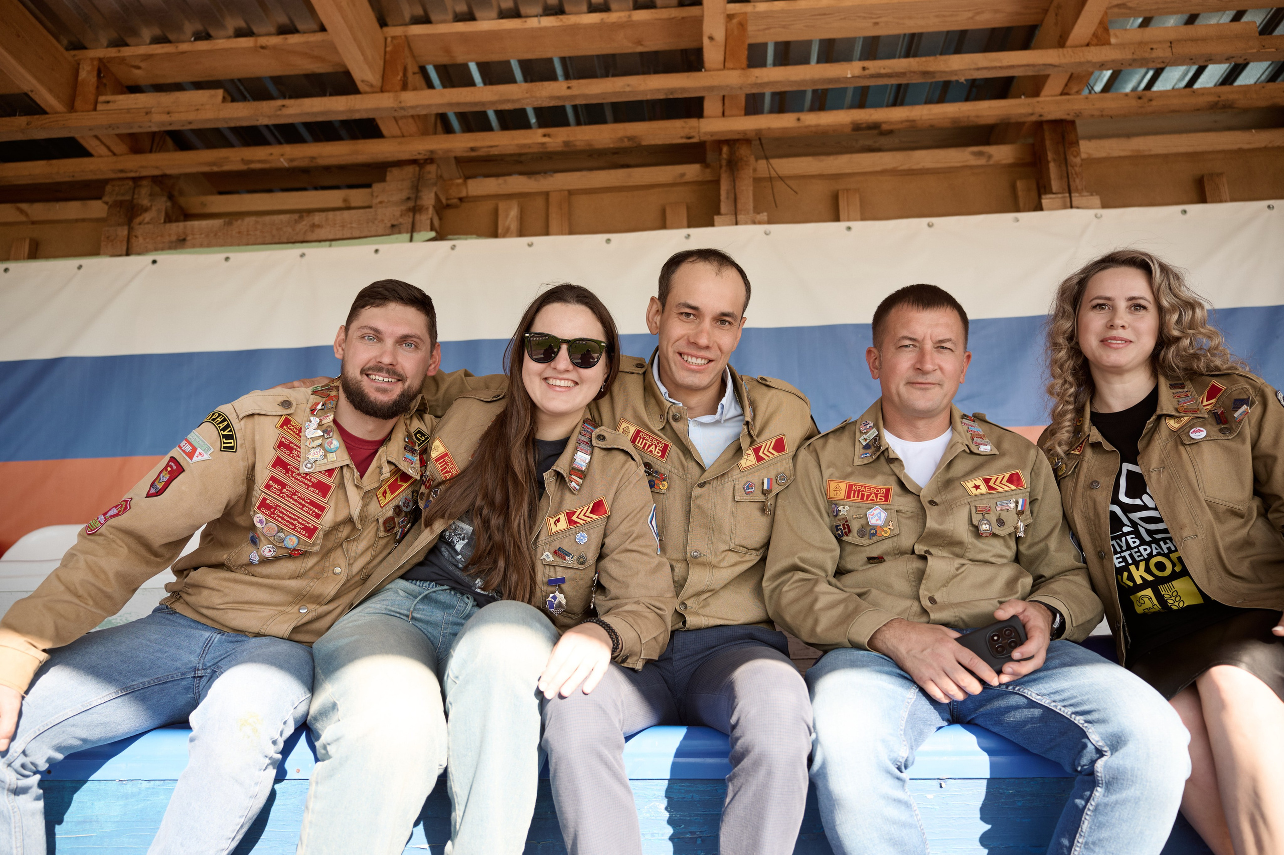 Павловский слёт. Сергей Богомолов. Свадебный и семейный фотограф