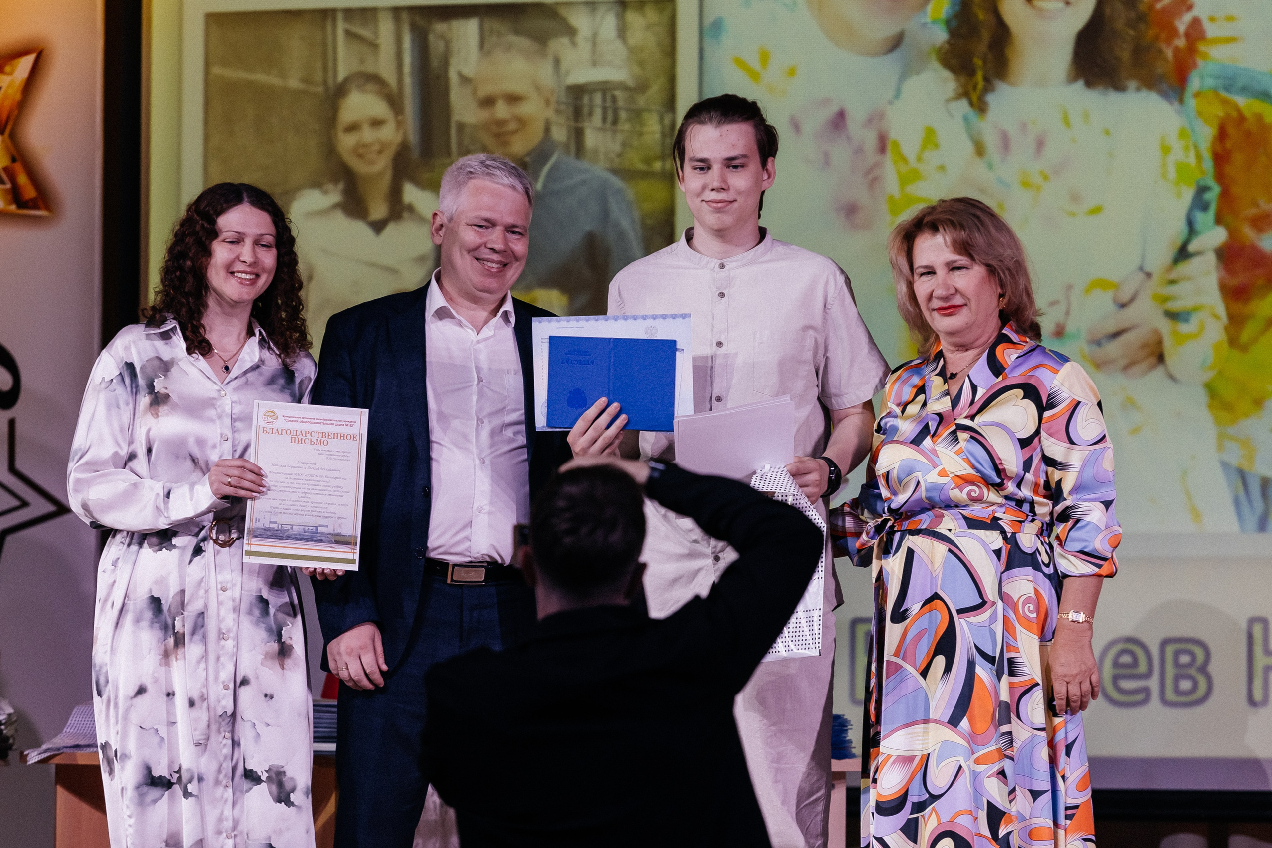 Выпускной 2025. Фотограф Кемерово | Сергей