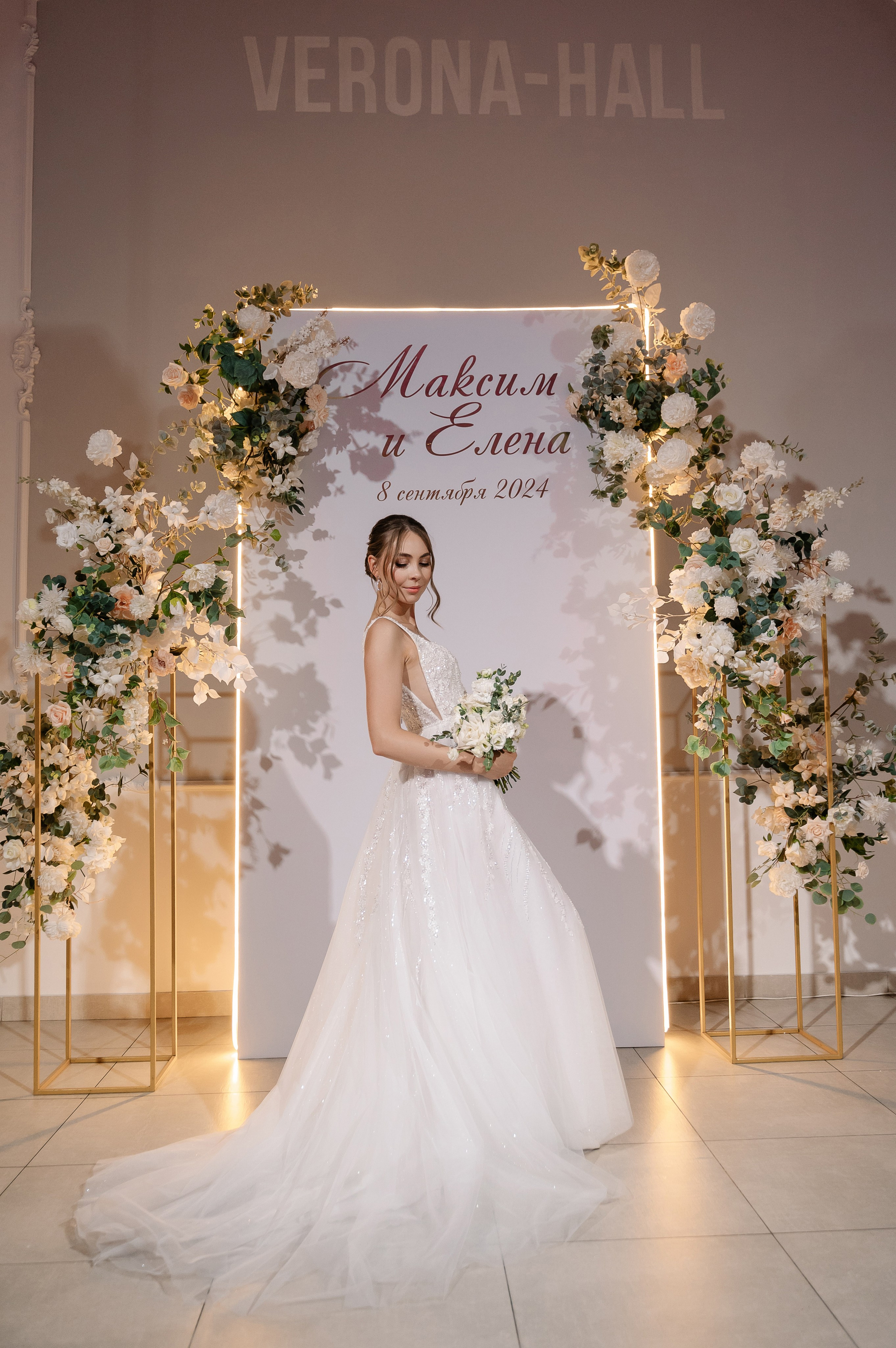 Анонсы съемок. Свадебный и семейный фотограф в Чебоксарах Ирина Левнер