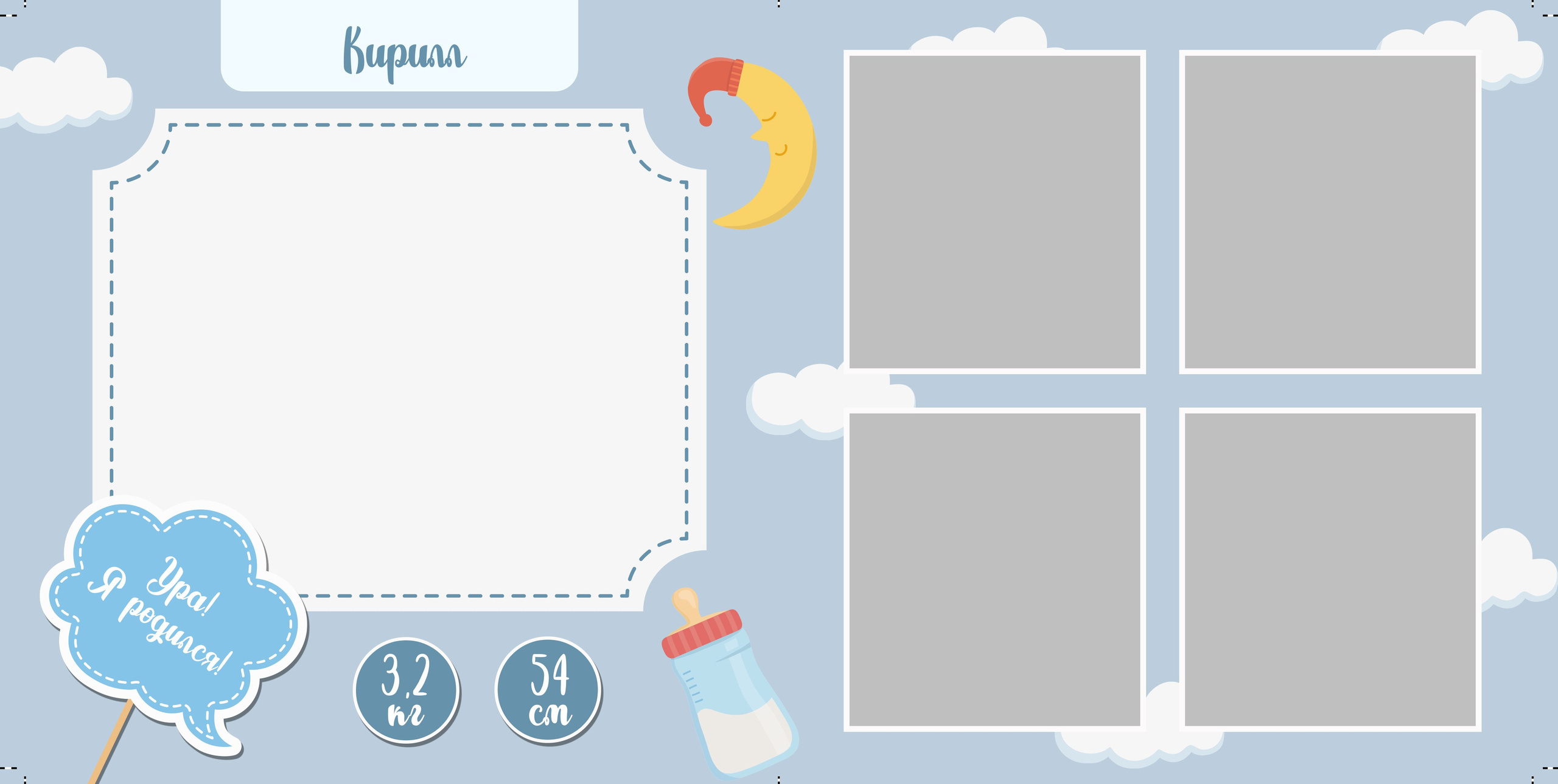 Семейные/ Детские/ Свадебные. Https://malovafoto.ru