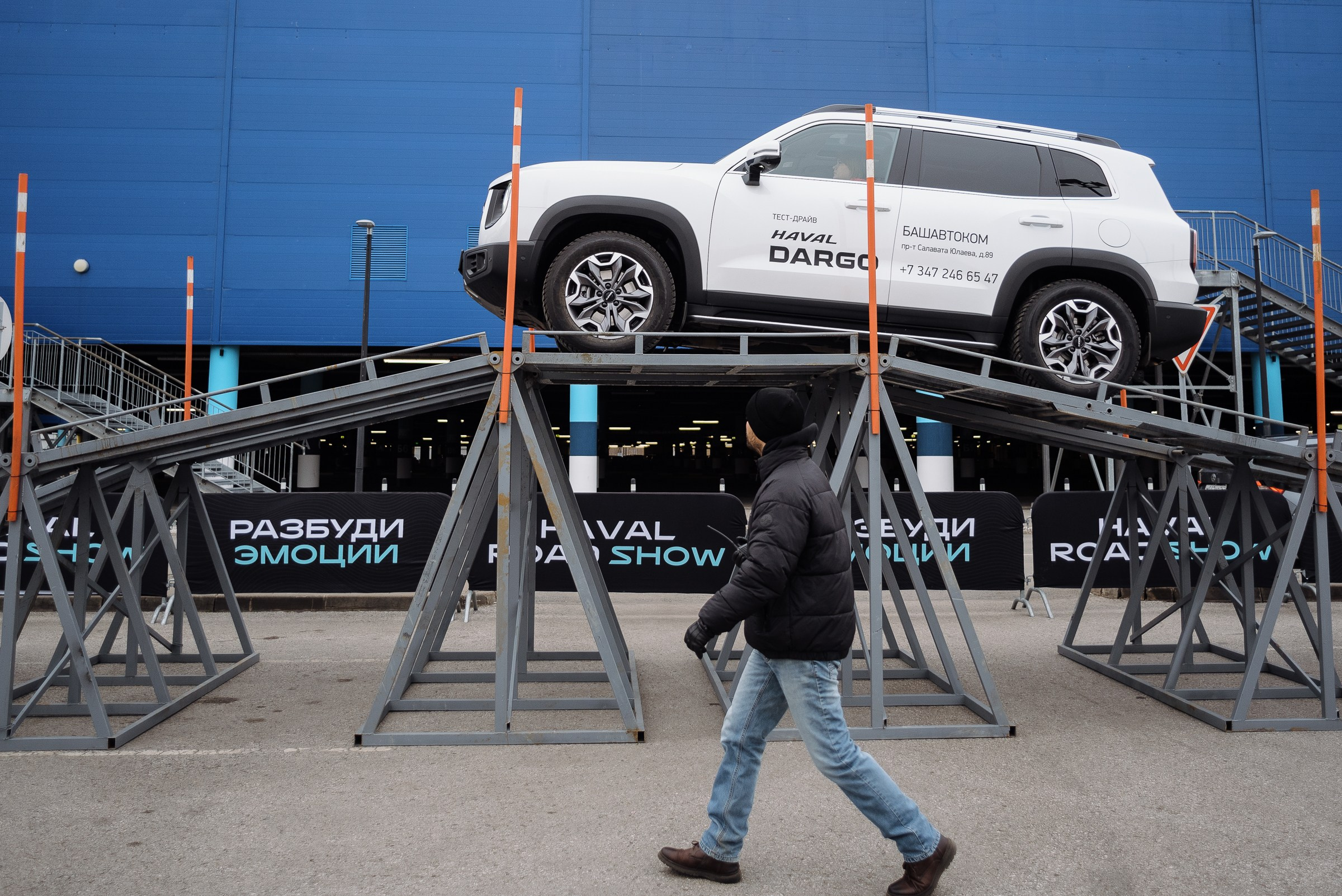 HAVAL ROAD SHOW. Репортажный фотограф Зуев Роман г. Челябинск