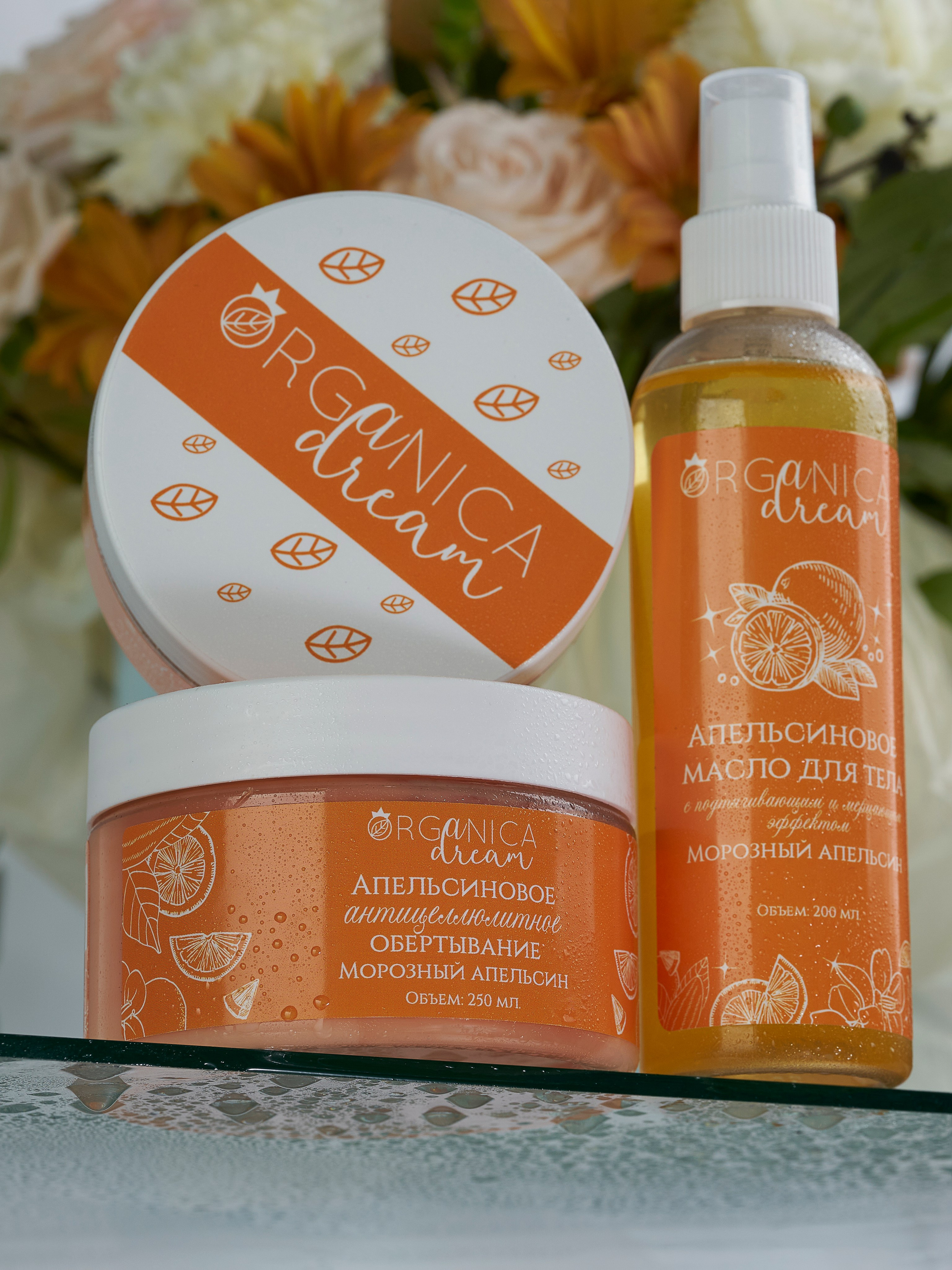 Косметика. Предметный и фуд-фотограф в Челябинске Руднева Юлия