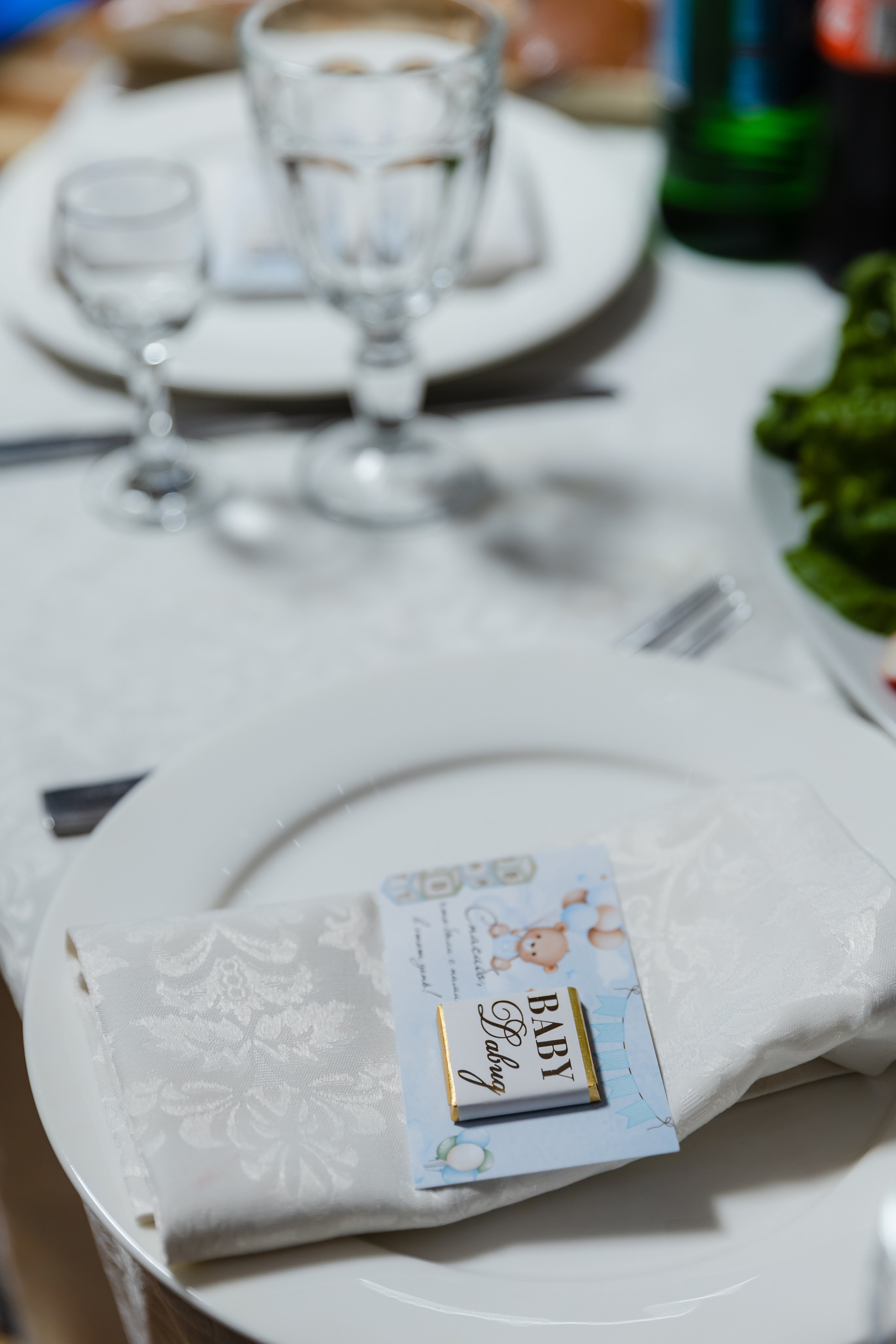 Годик Давид