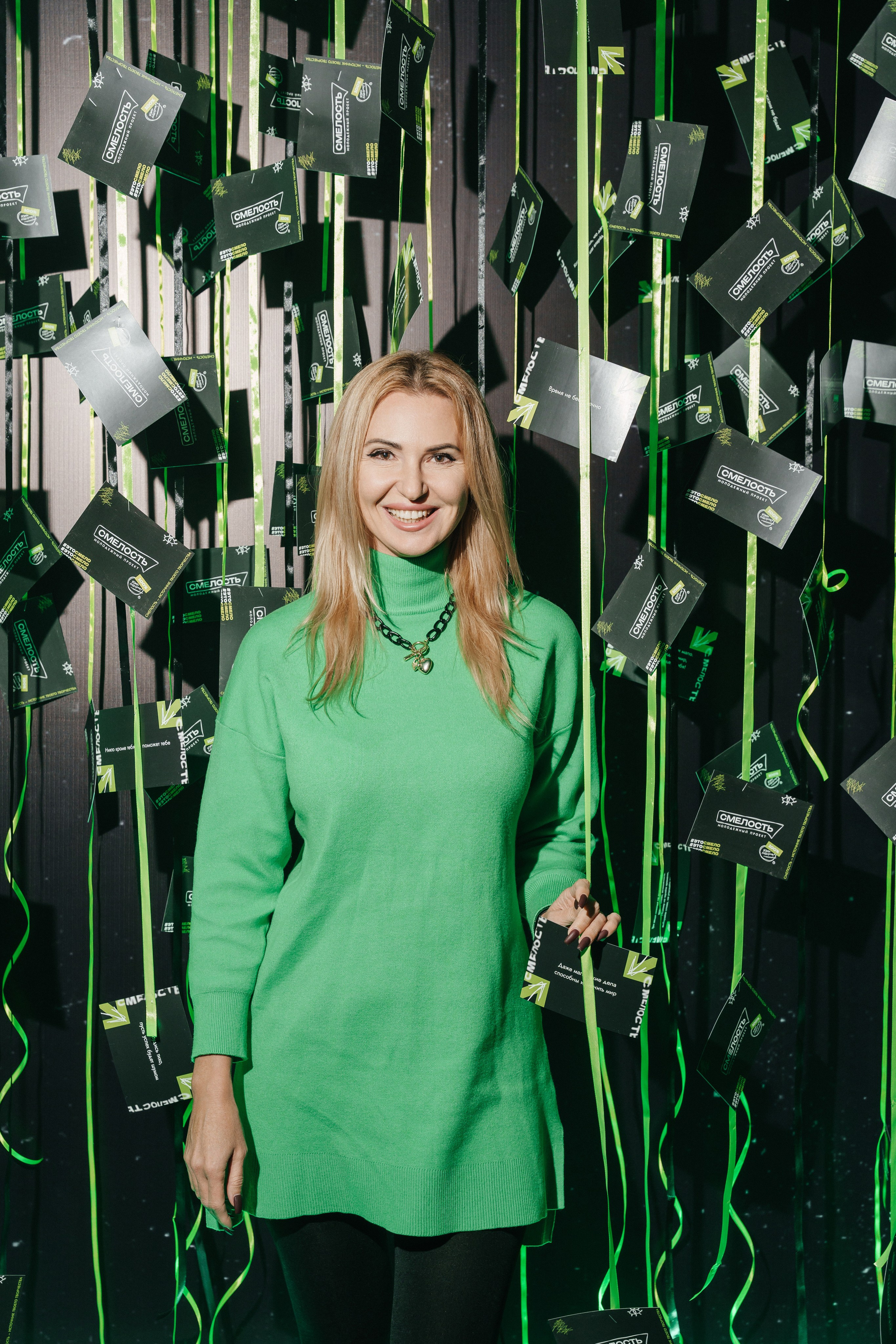 Смелость. Фотограф Кирилл Бабий