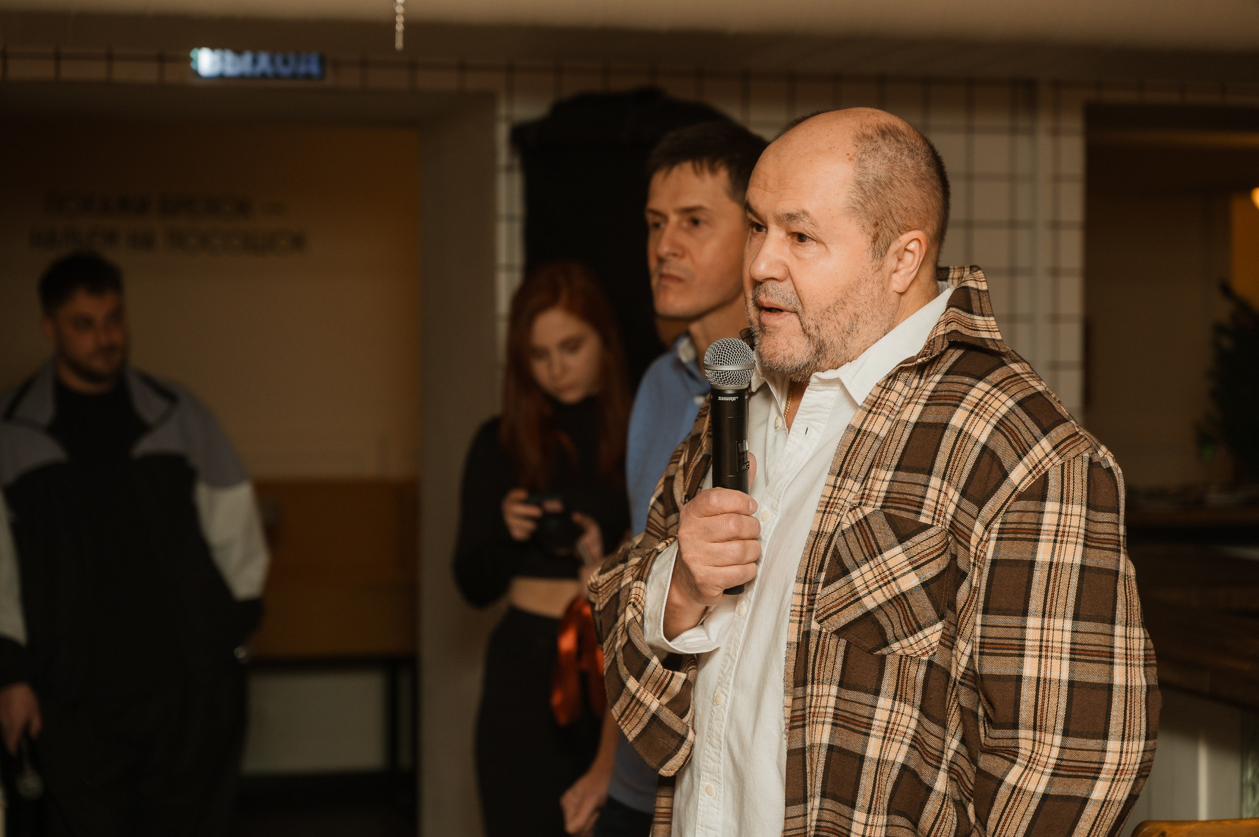 Репортажная съемка. Фотограф Тюмень Валерий Некрасов