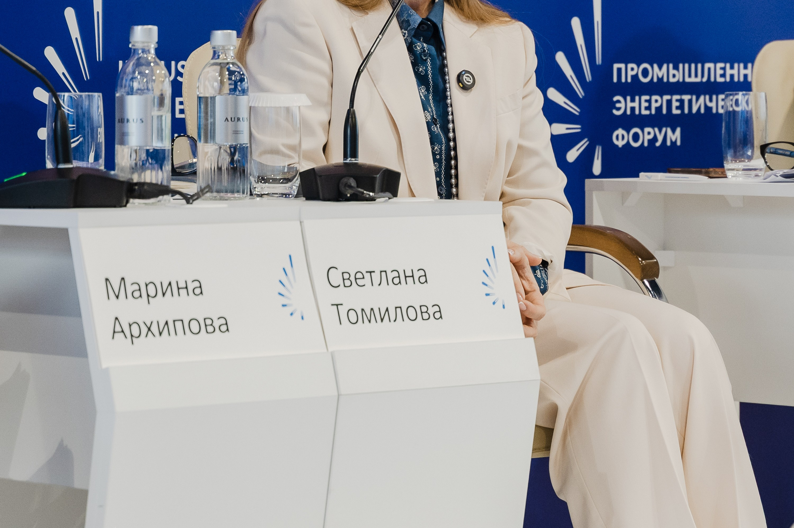 Репортажная съемка. Фотограф Тюмень Валерий Некрасов