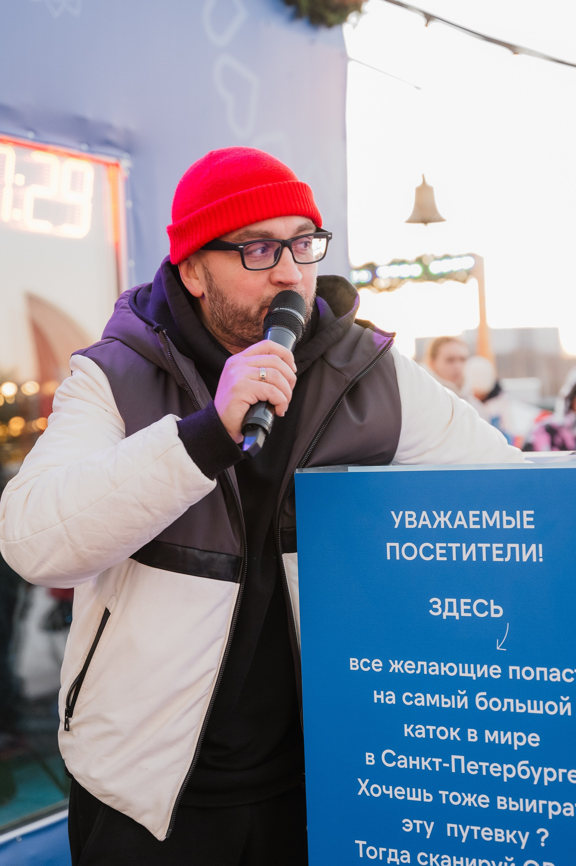 Репортажная съемка. Фотограф Тюмень Валерий Некрасов