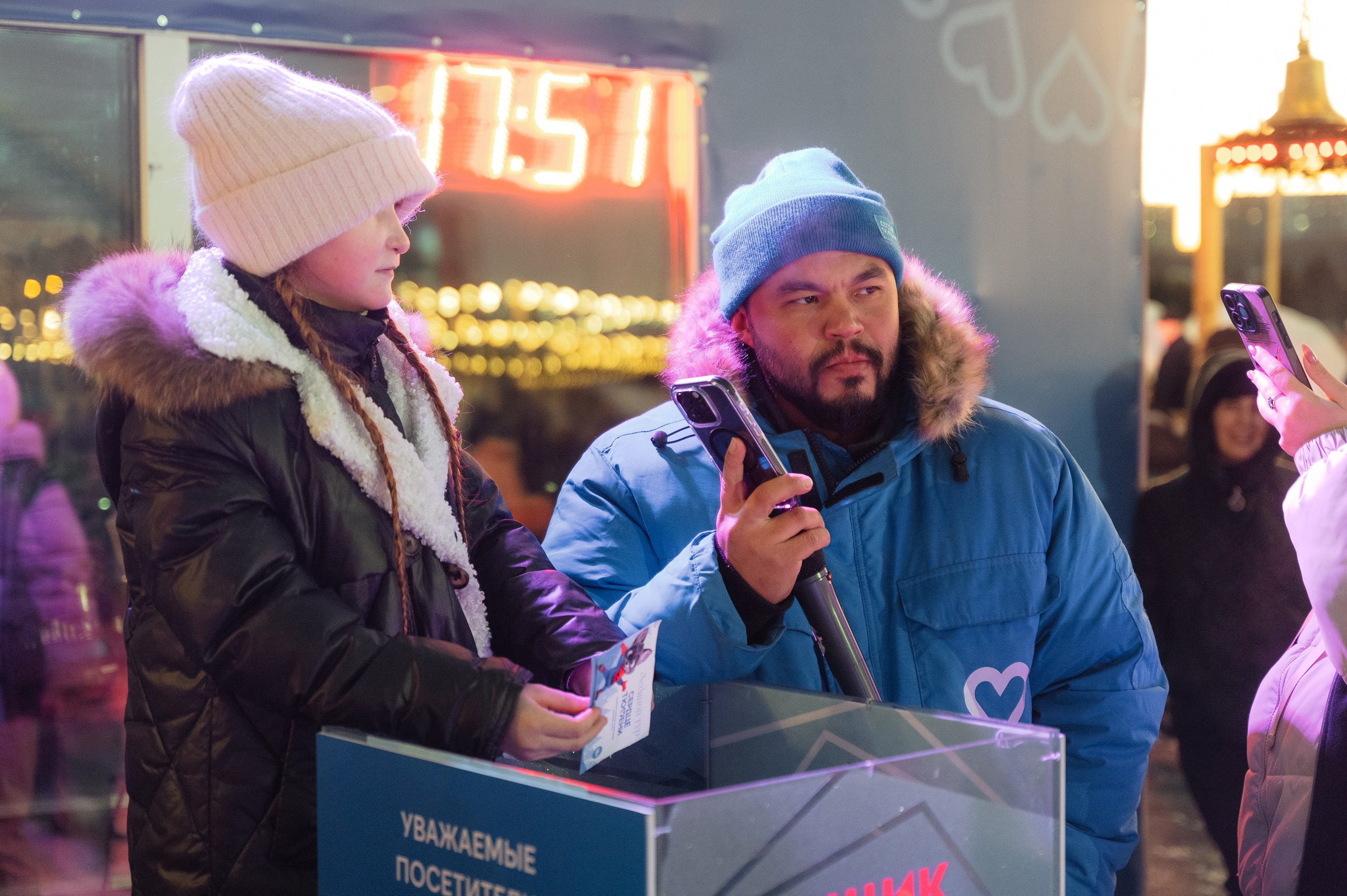 Репортажная съемка. Фотограф Тюмень Валерий Некрасов