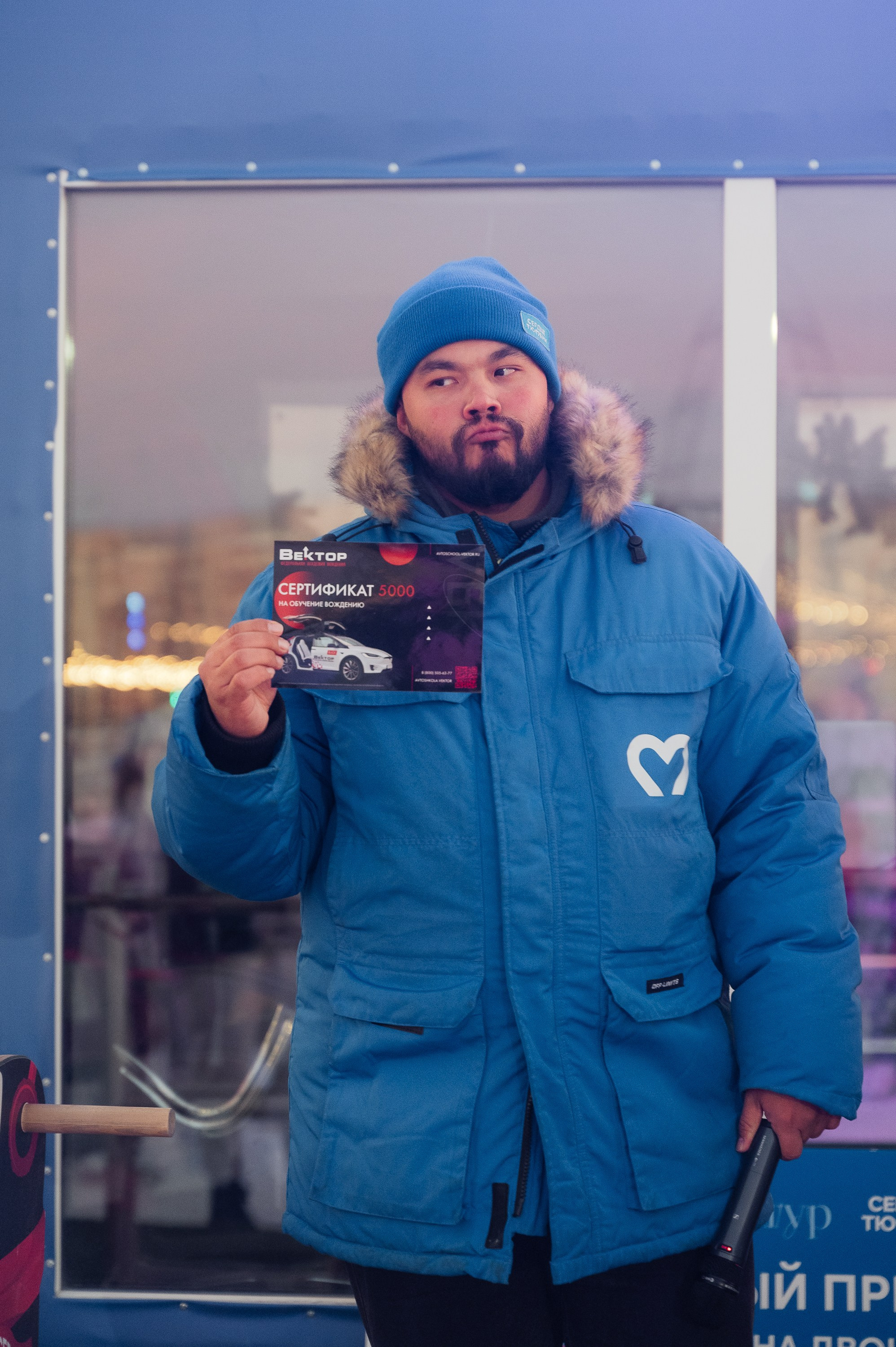 Репортажная съемка. Фотограф Тюмень Валерий Некрасов