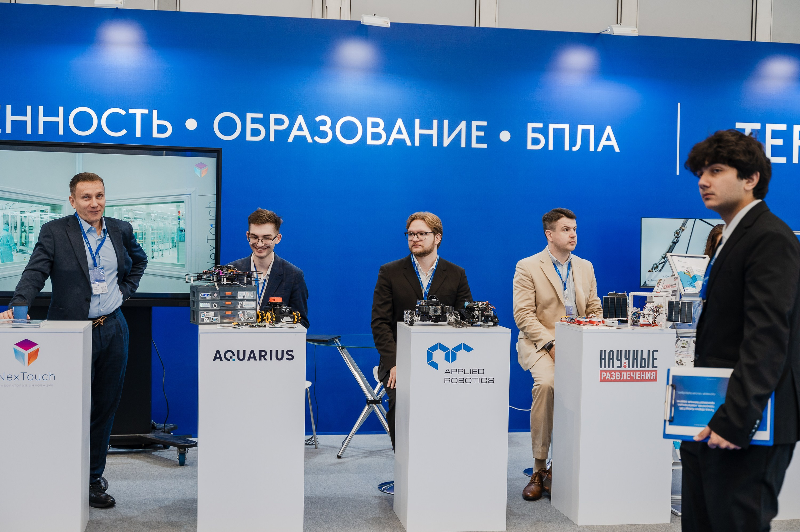 Репортажная съемка. Фотограф Тюмень Валерий Некрасов