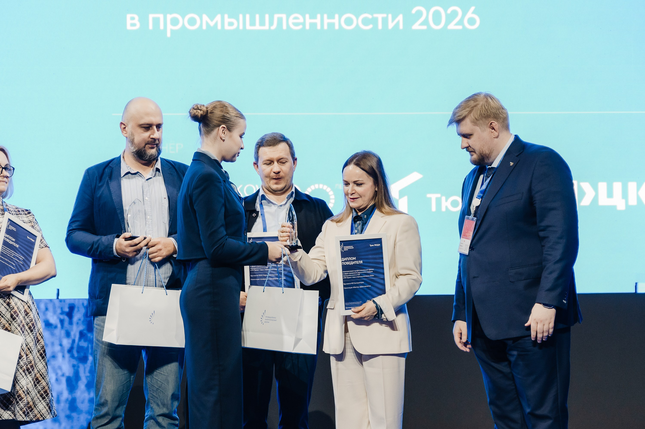 Репортажная съемка. Фотограф Тюмень Валерий Некрасов
