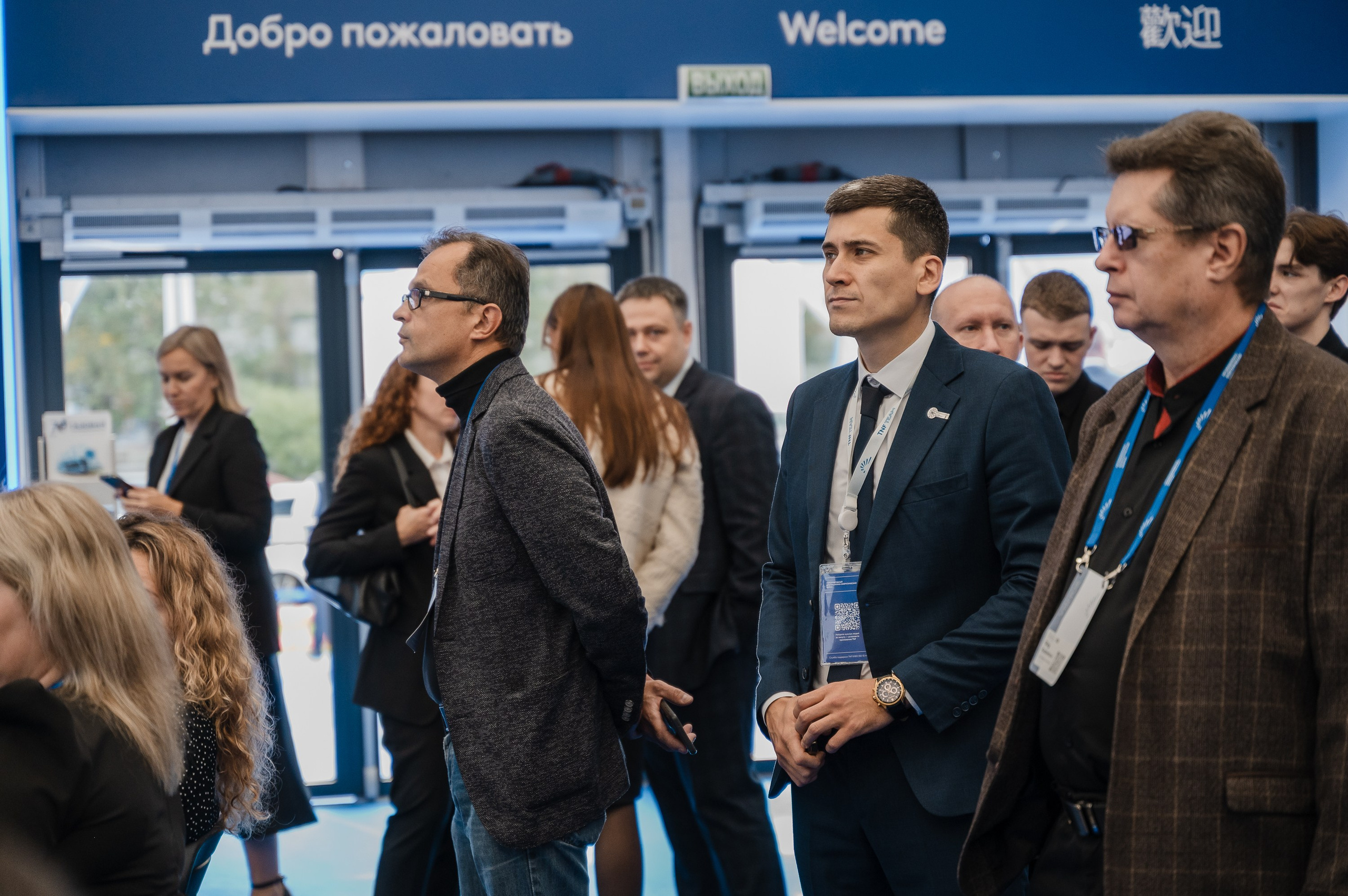 Репортажная съемка. Фотограф Тюмень Валерий Некрасов