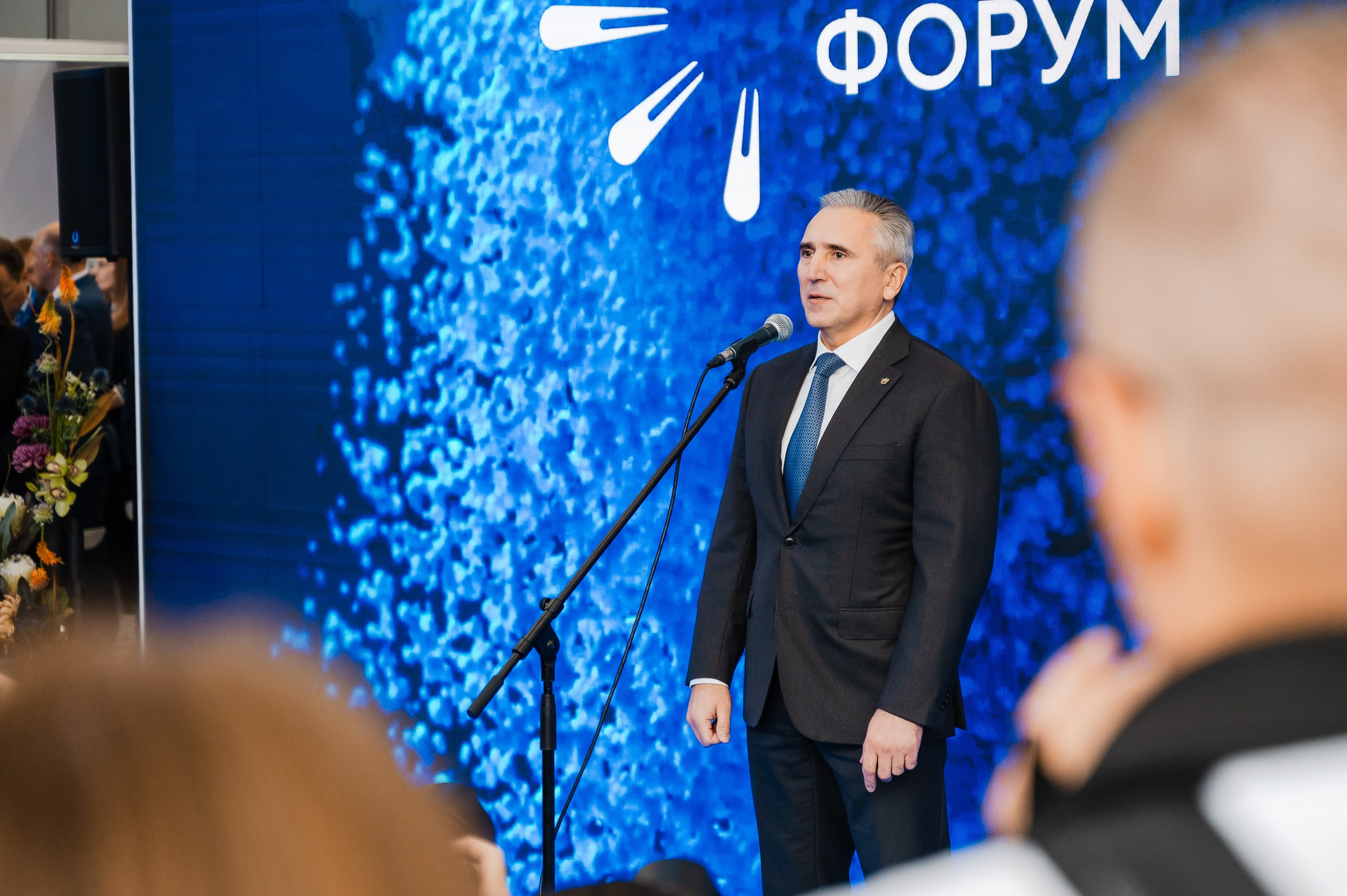 Репортажная съемка. Фотограф Тюмень Валерий Некрасов