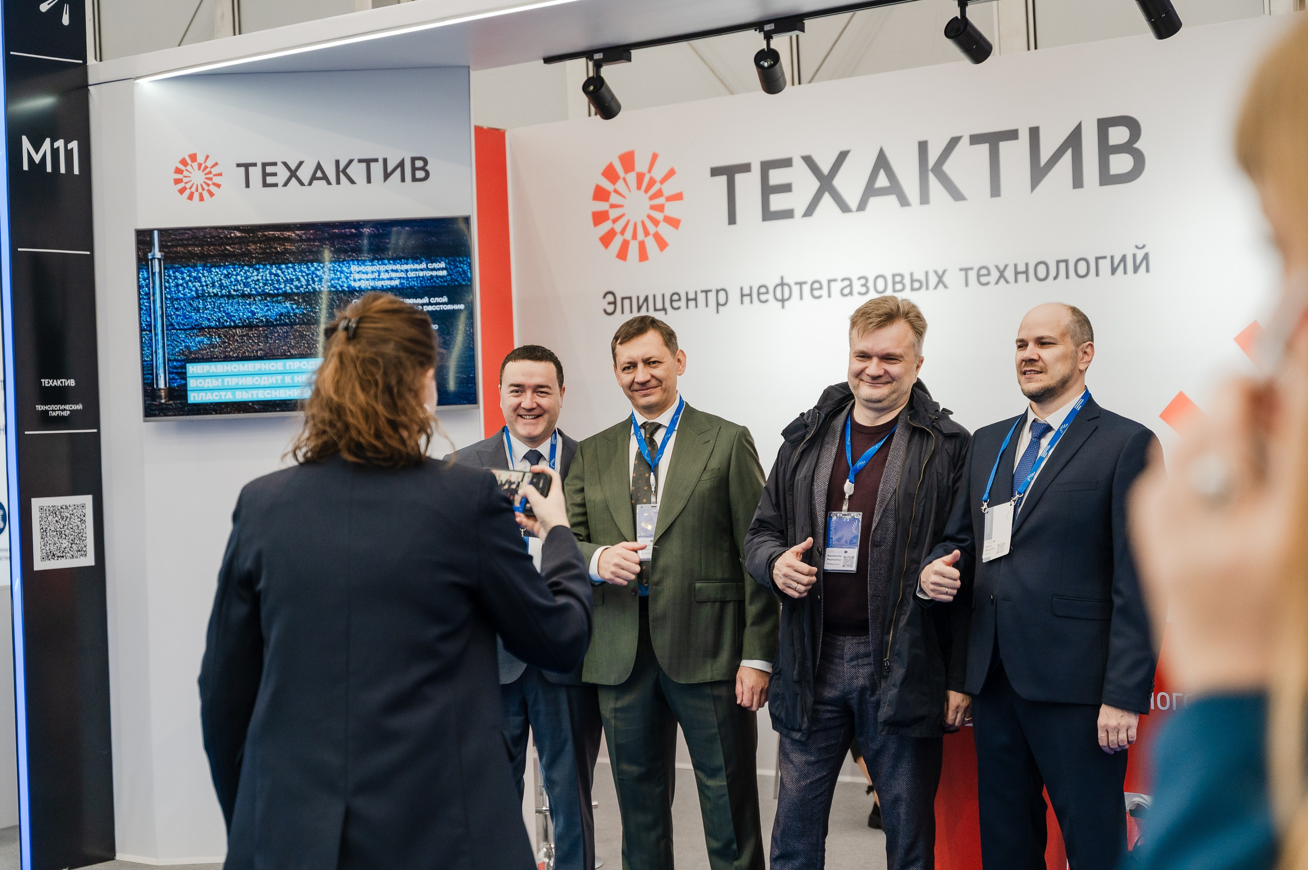 Репортажная съемка. Фотограф Тюмень Валерий Некрасов
