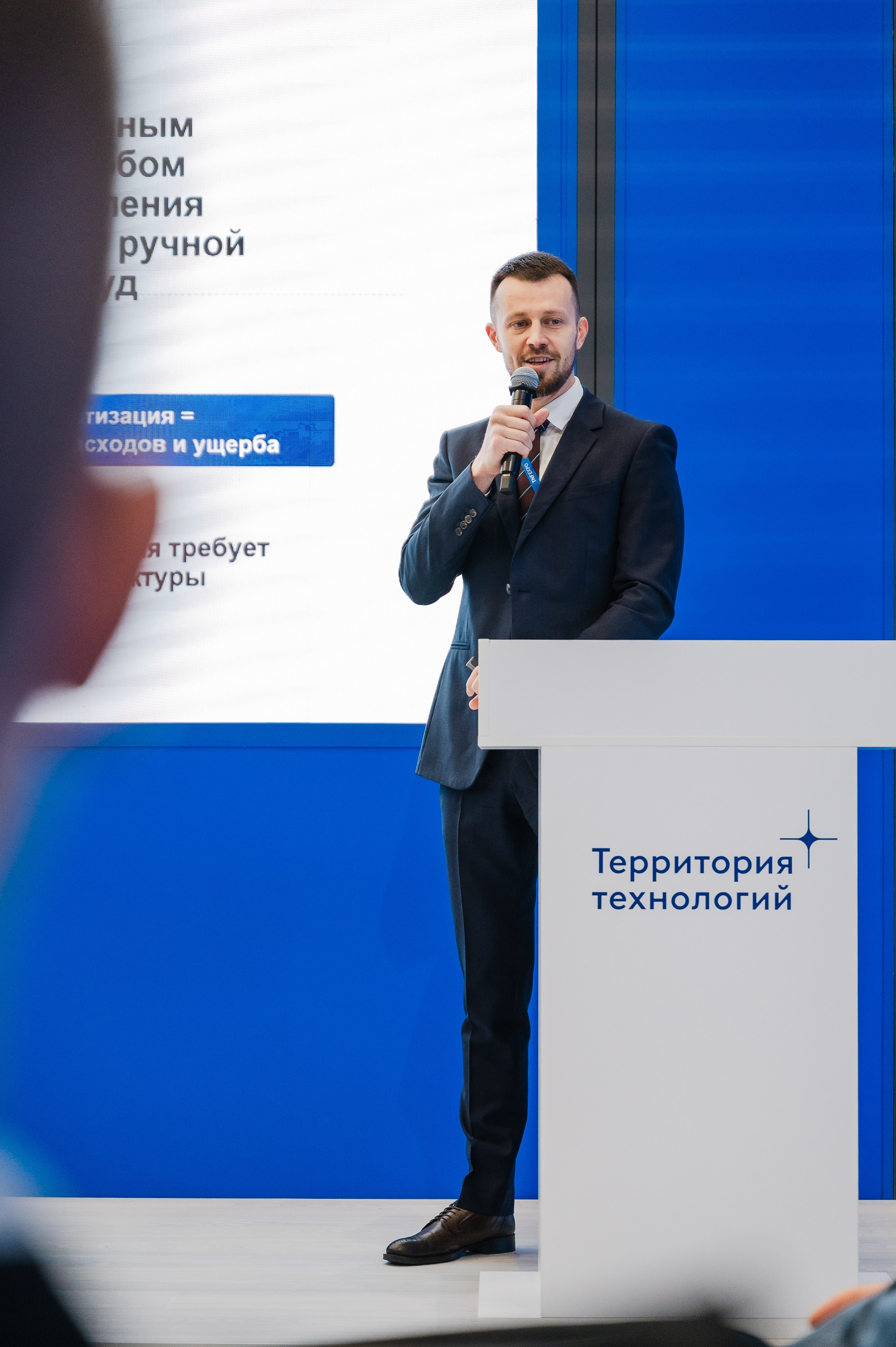 Репортажная съемка. Фотограф Тюмень Валерий Некрасов